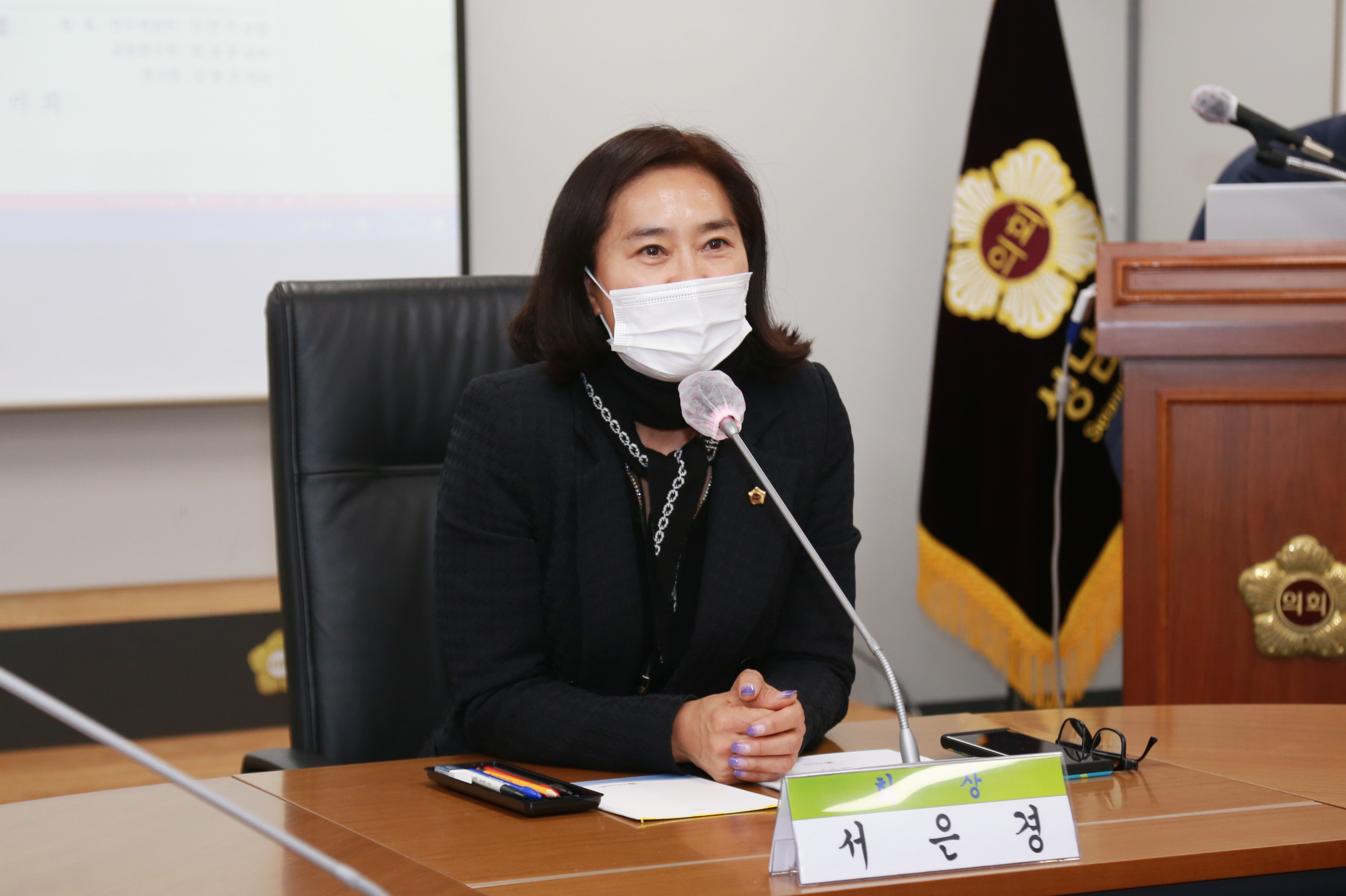 아기가행복한교육복지연구단체 - 4