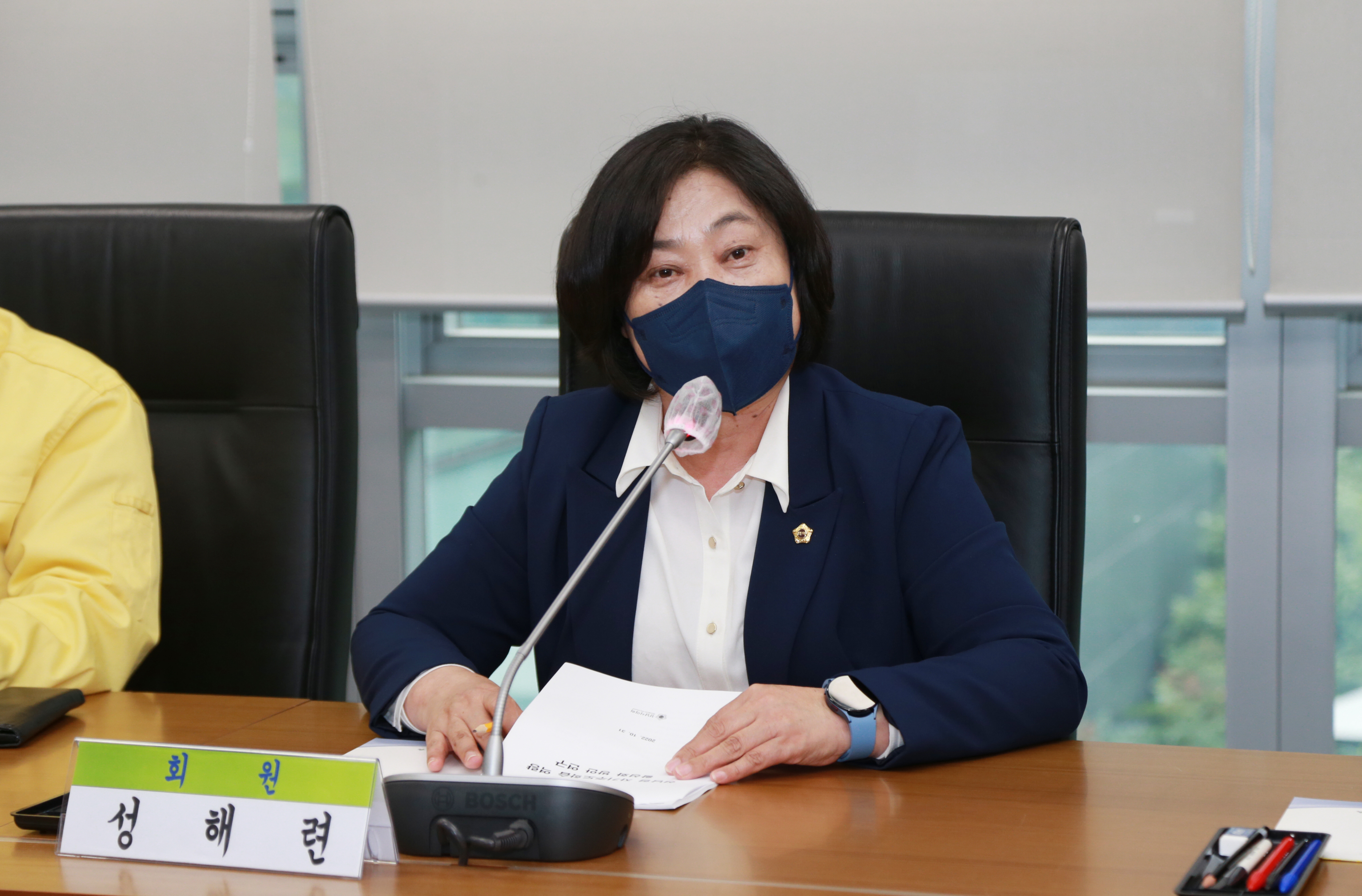 아기가행복한교육복지연구단체 - 5