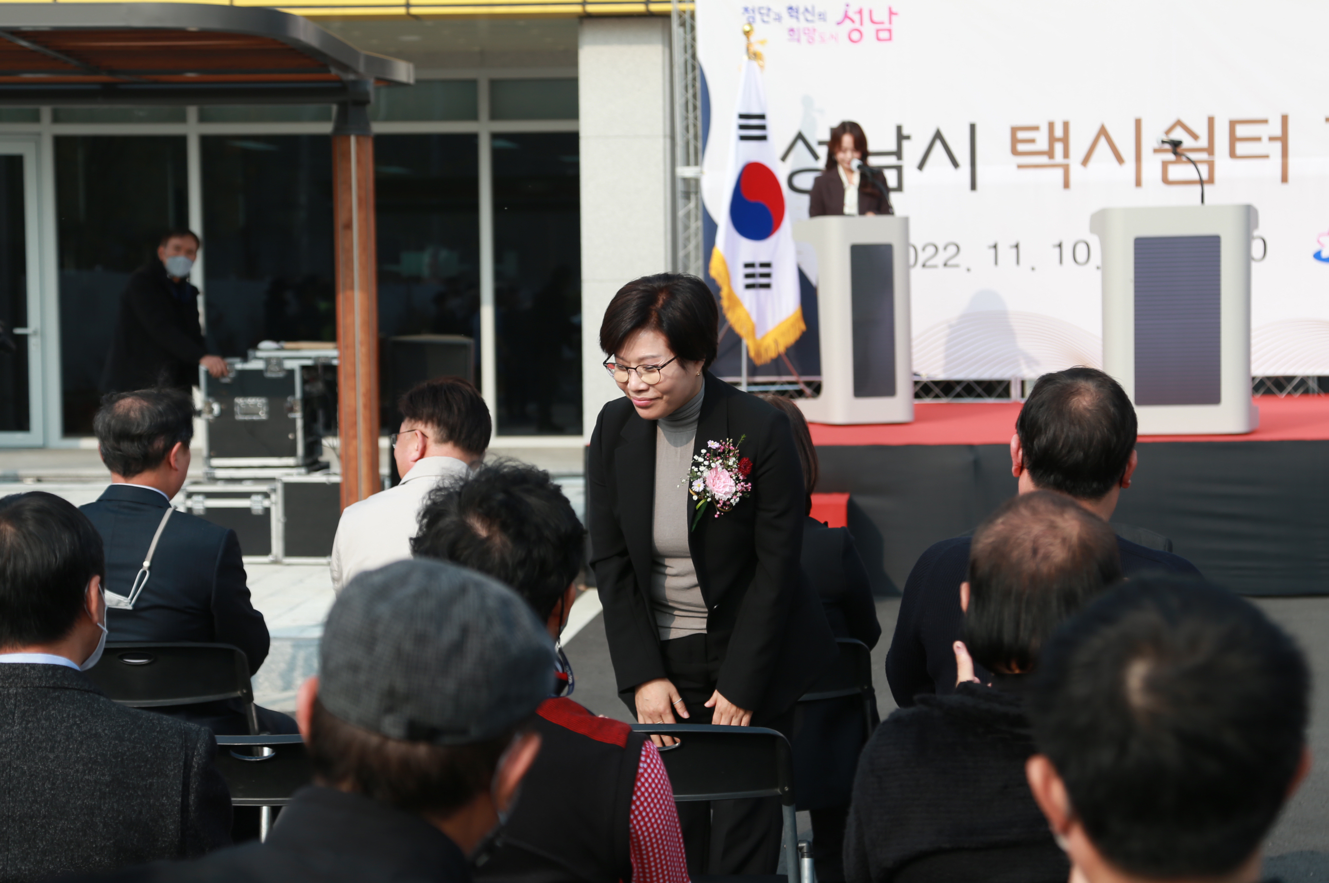성남시택시쉼터 개소식사진 - 3