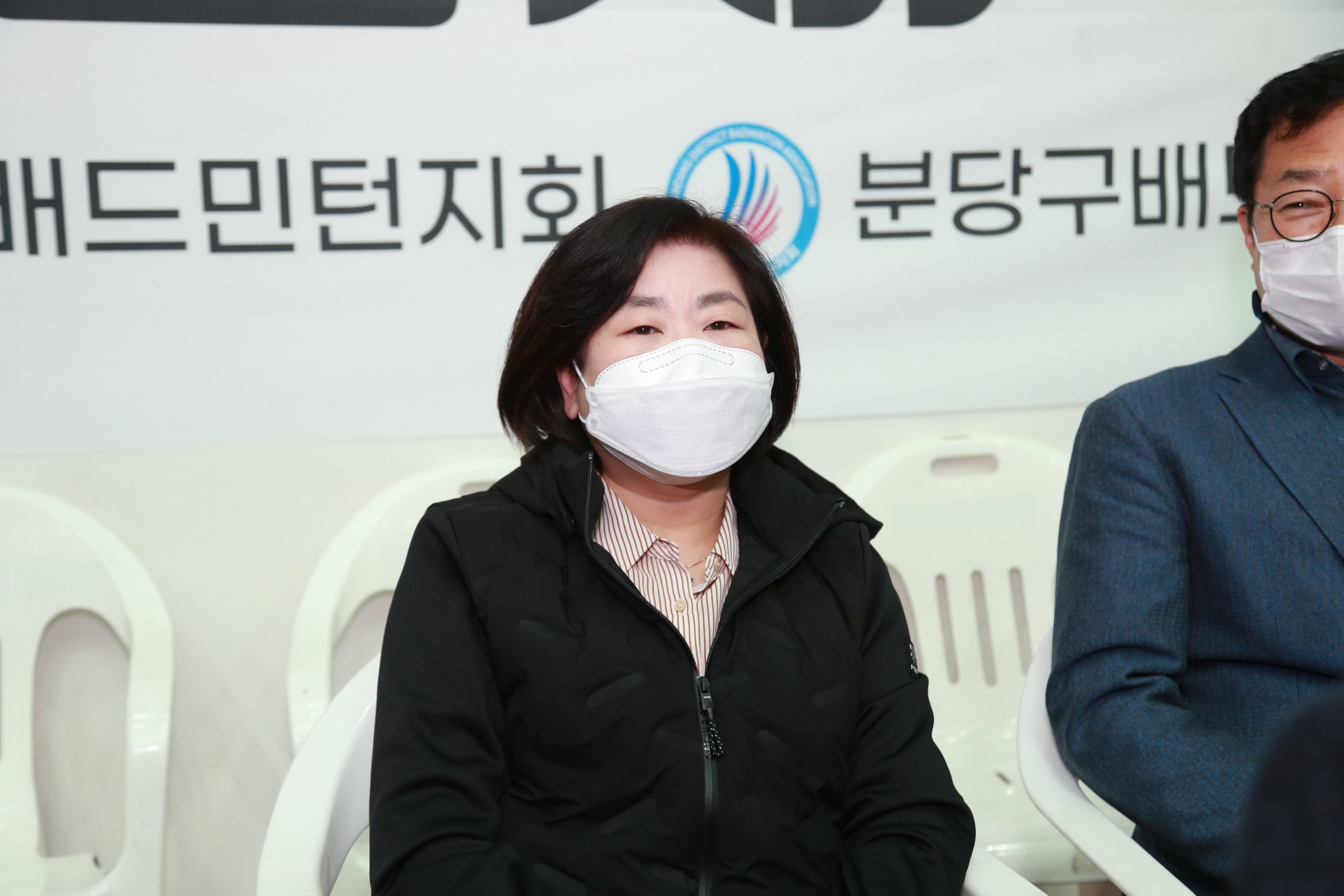 중원구청장기(분당구청장기)생활체육 배드민턴대회  - 3