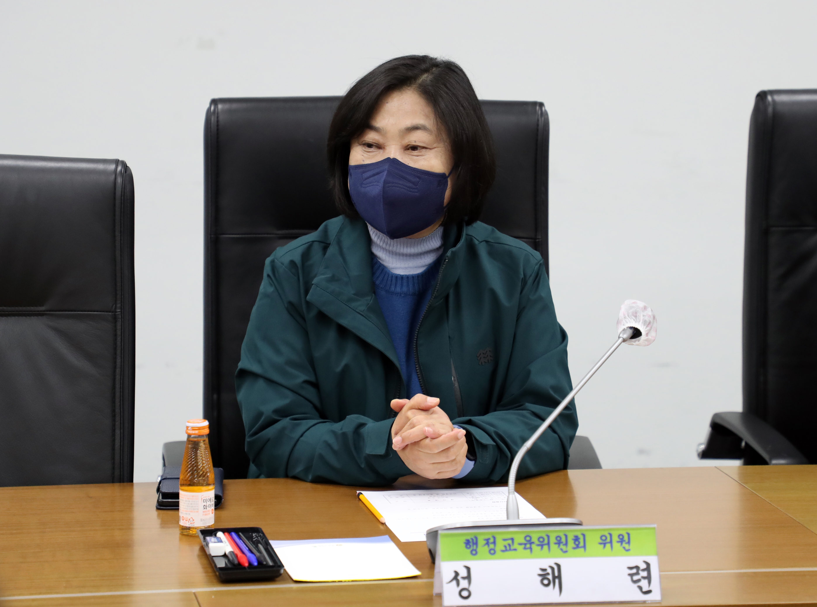 외국어체험센터 운영 관련 정담회 - 1