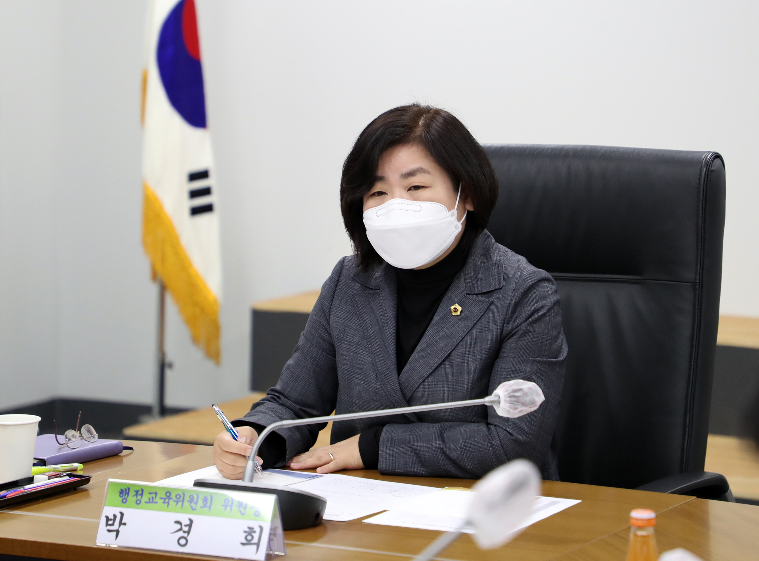 외국어체험센터 운영 관련 정담회 - 6