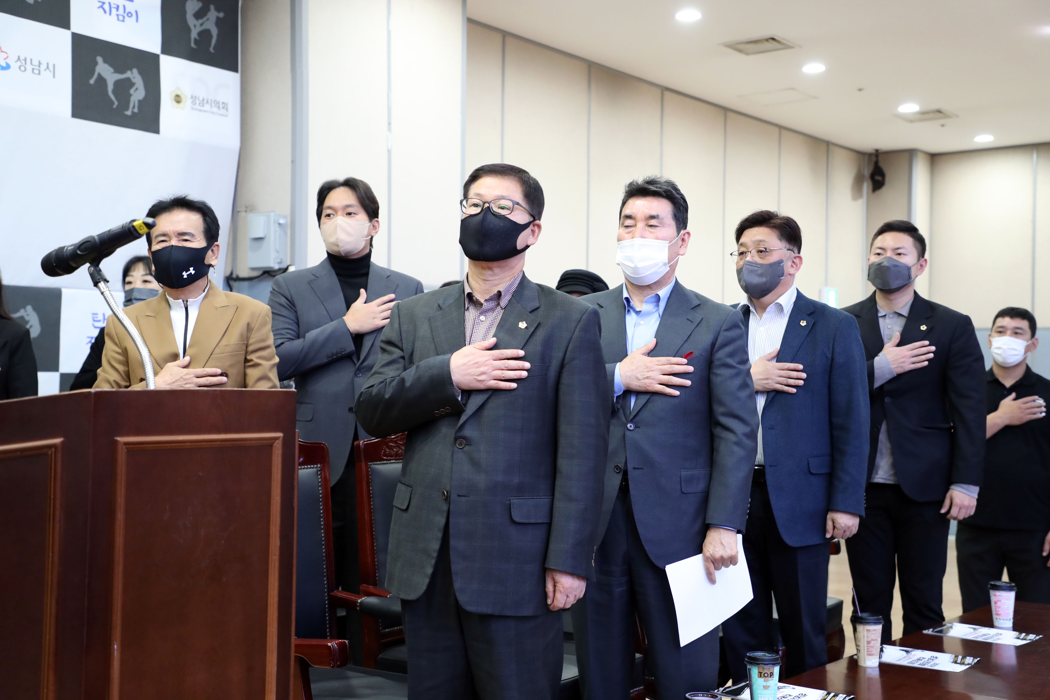 성남시의장배 킥복싱대회 - 5