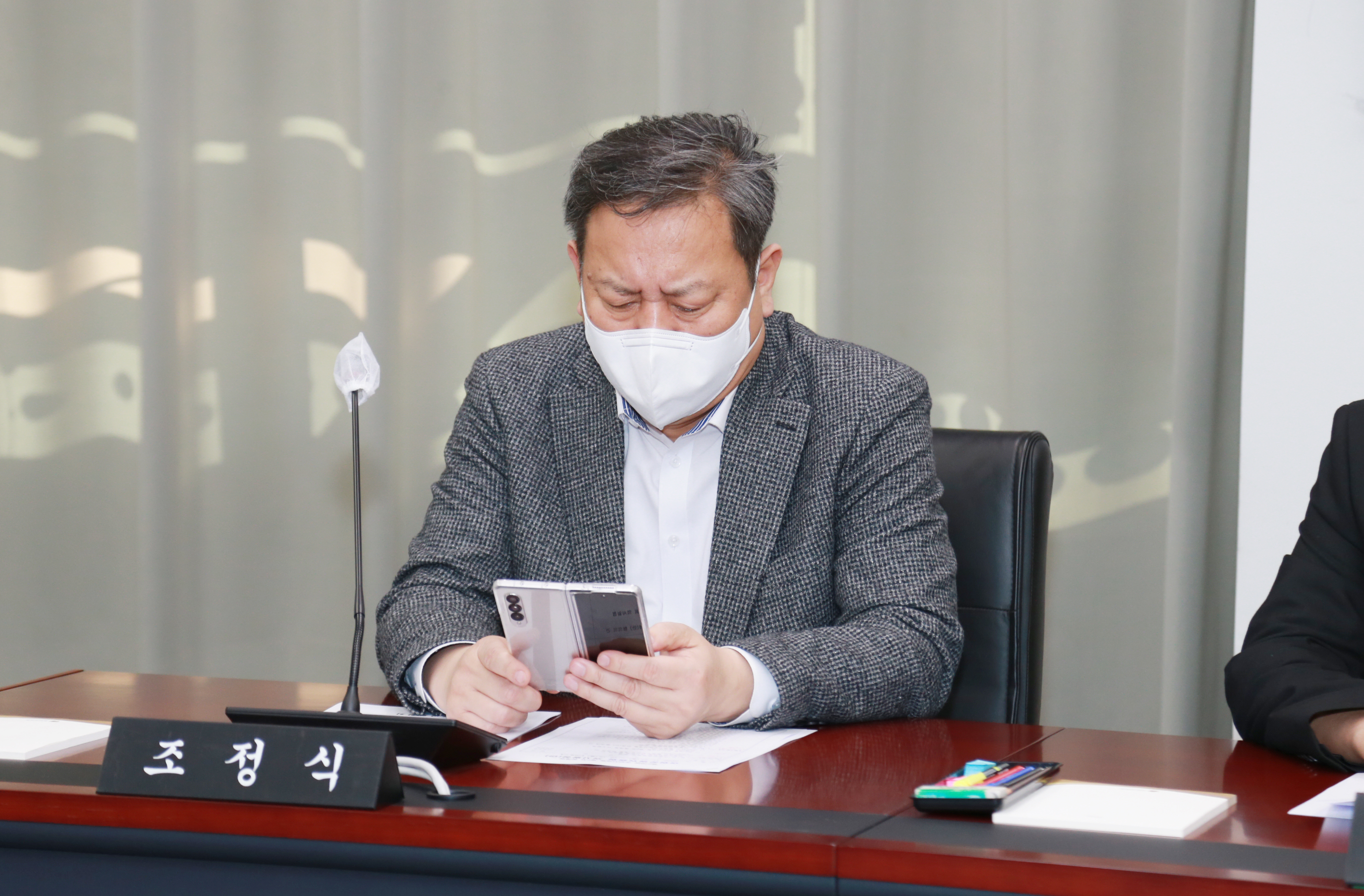 제276회 제1차 의회운영위원회 - 3