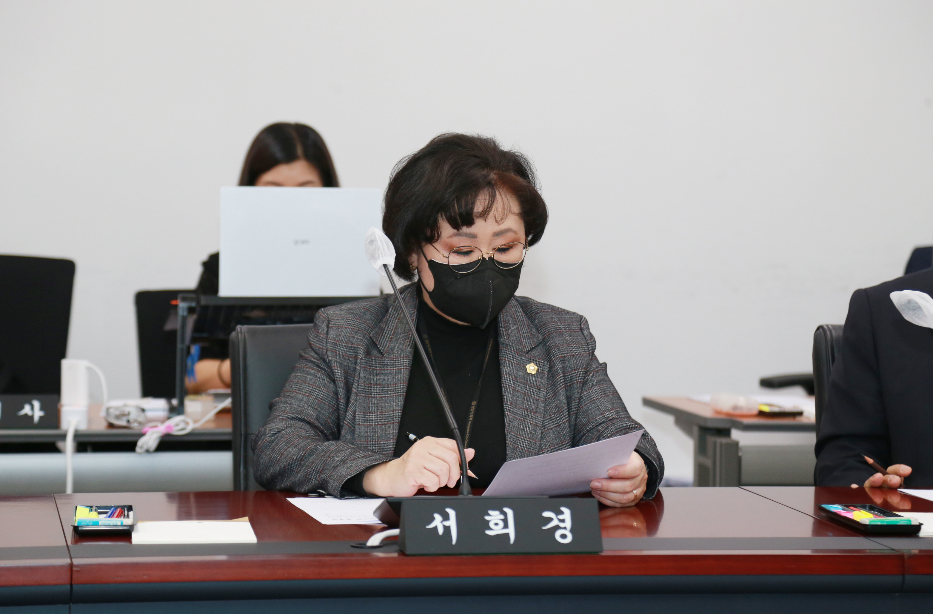 제276회 제1차 의회운영위원회 - 1