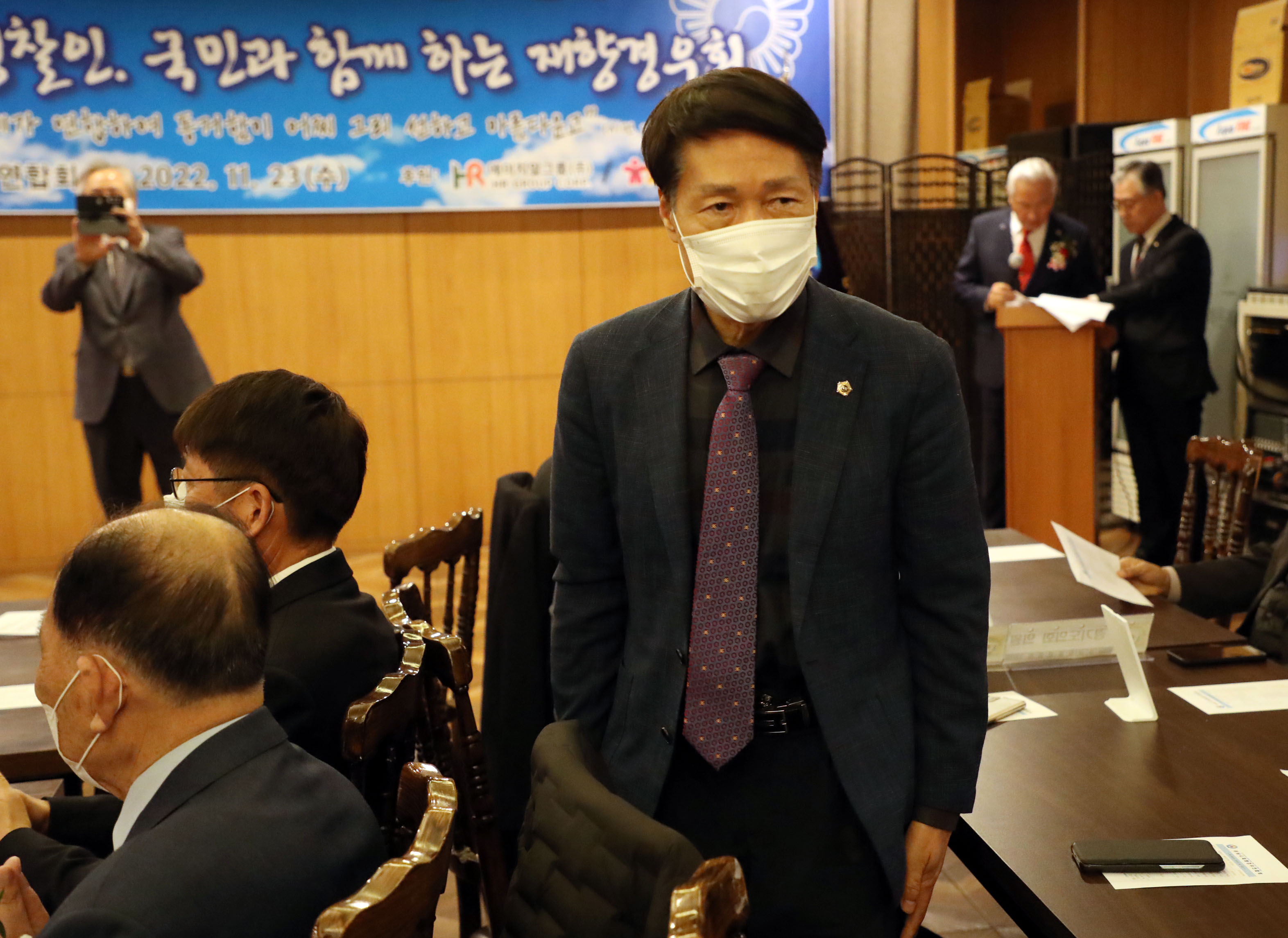제59주년 경우의 날 기념식 - 1