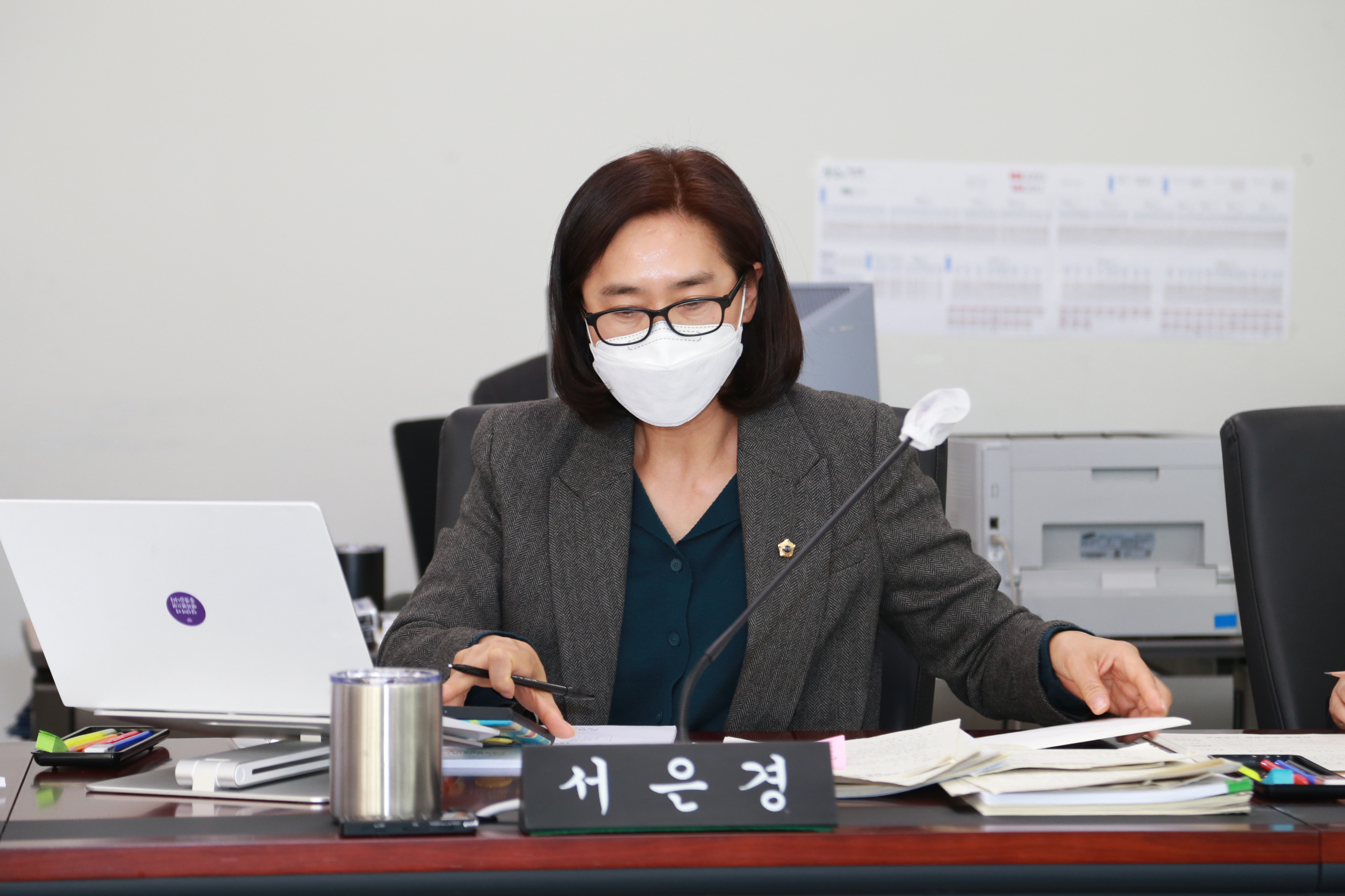 제276회 성남시의회 제2차 정례회 제2차문화복지위원회 - 4