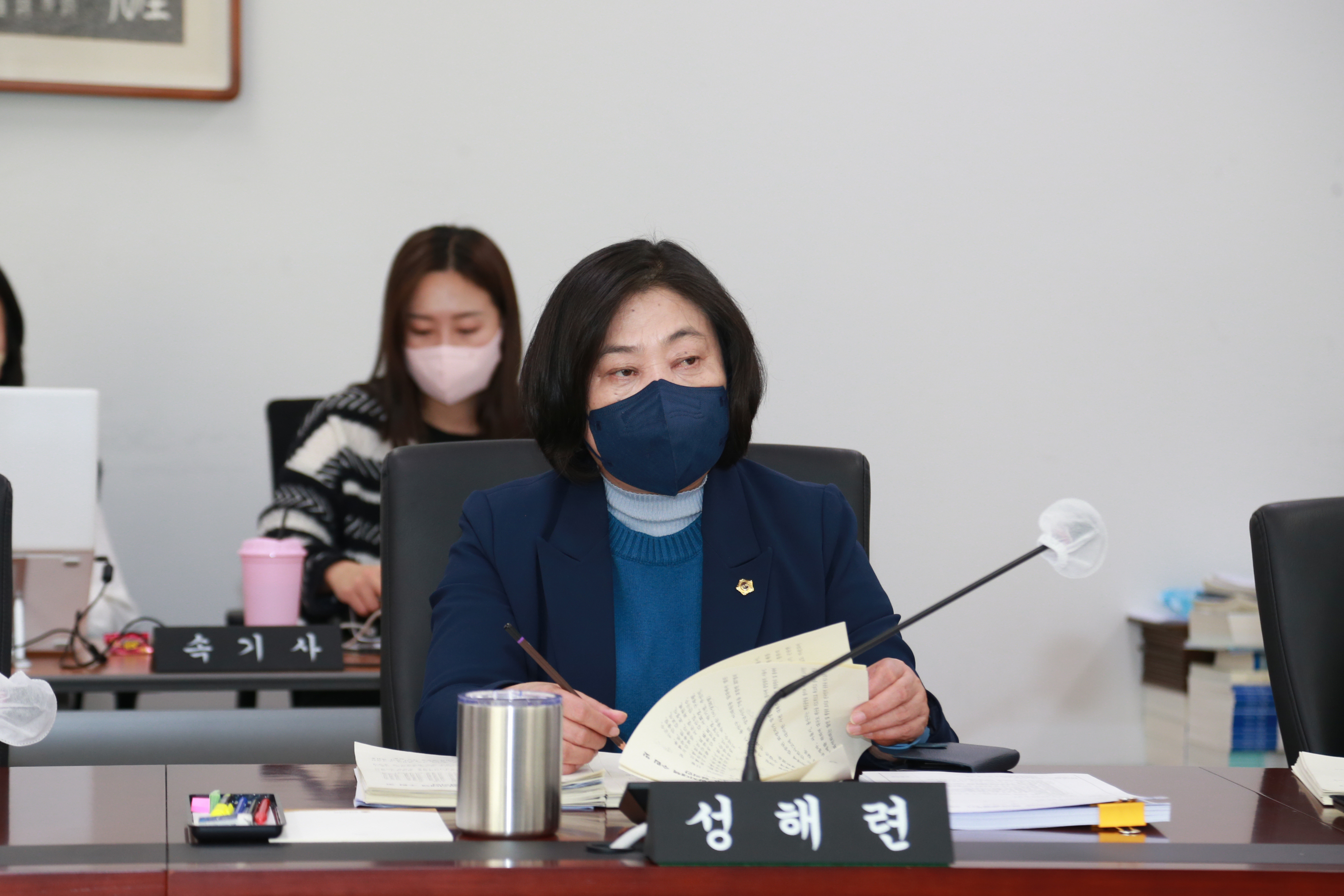 제276회 성남시의회 제2차정례회 제2차  행정교육위원회 - 4