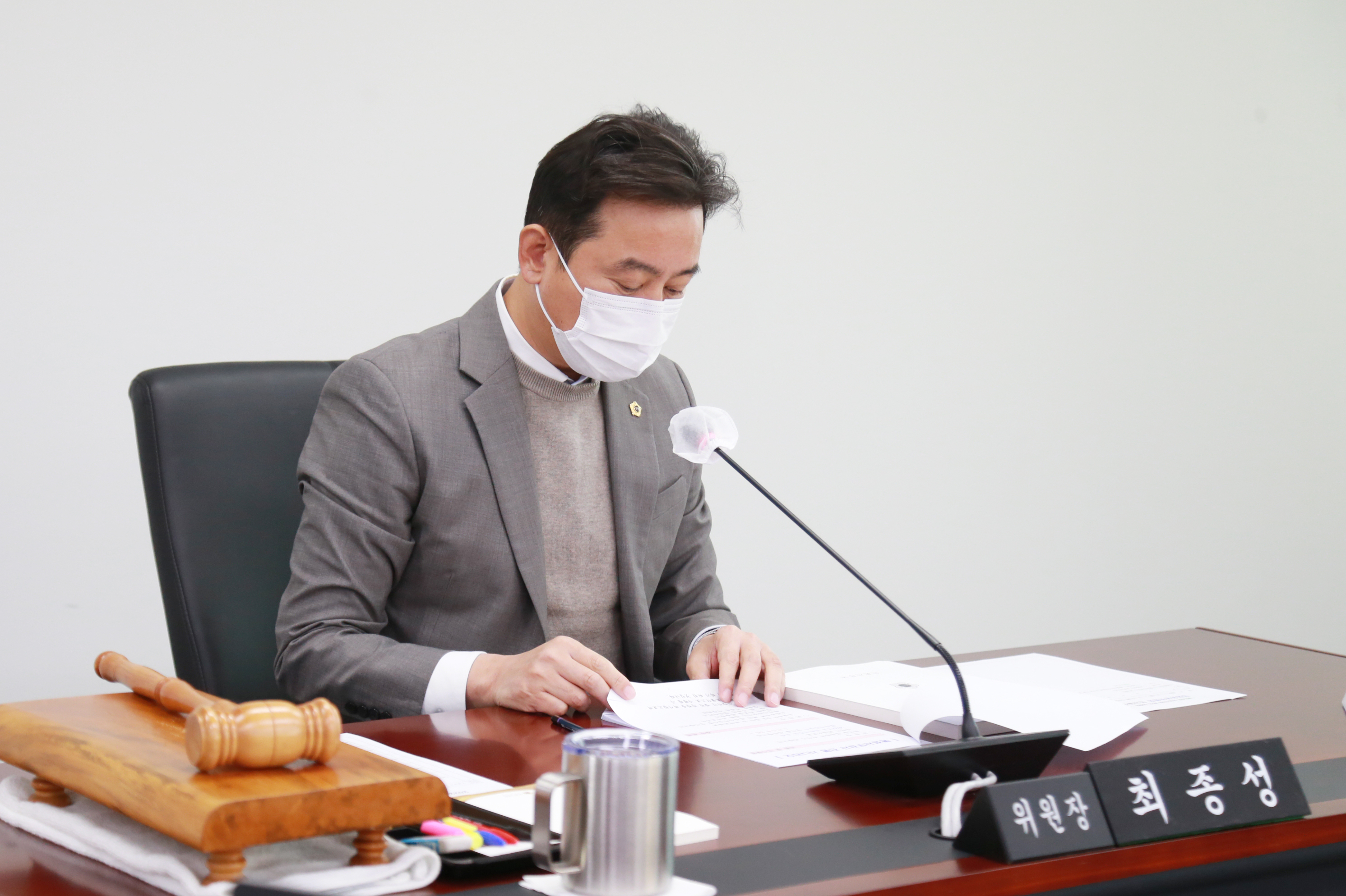 제276회 정례회 제2차의회운영회 행정사무감사 - 1