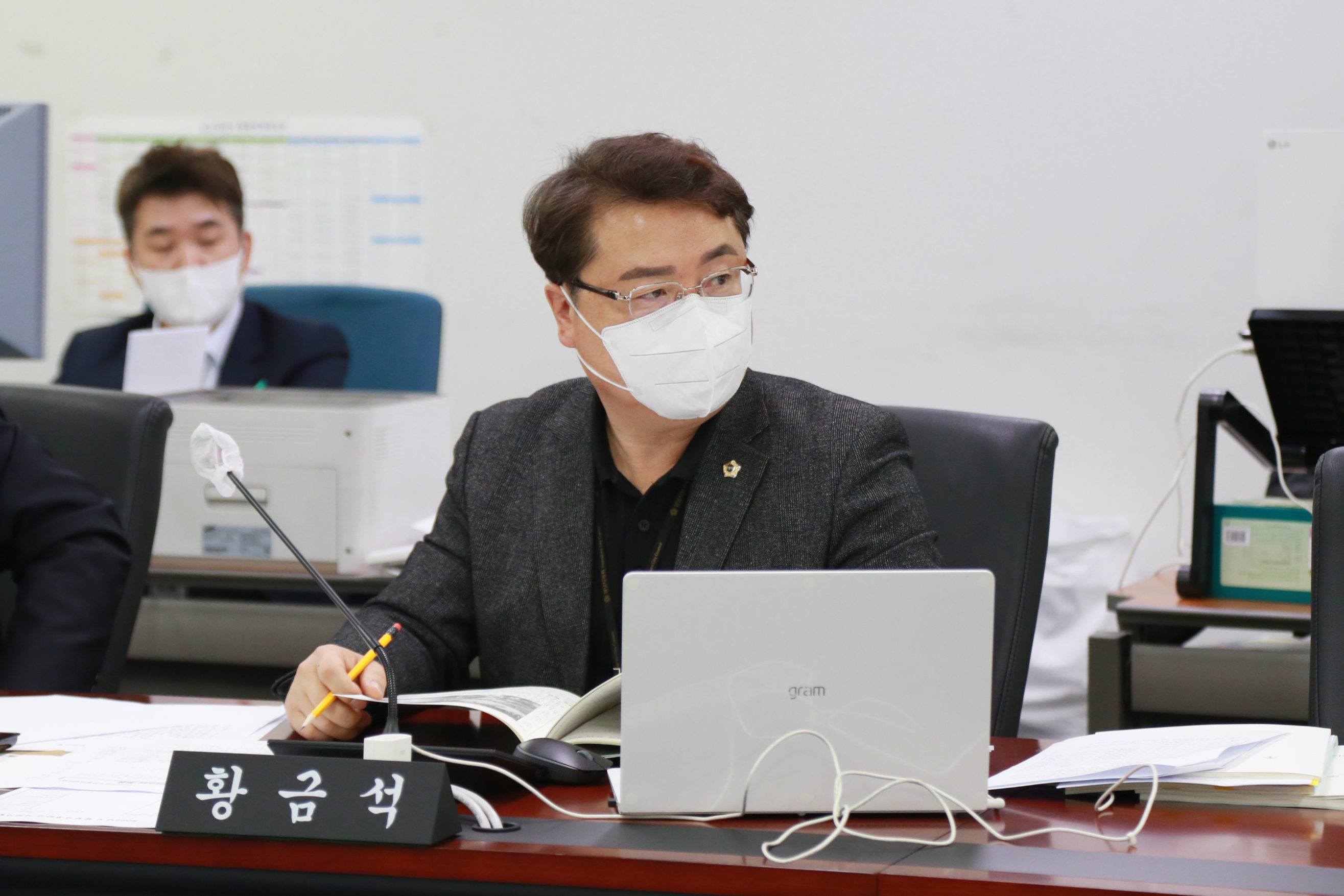 제276회 정례회 제2차경제환경위원회 행정사무검사  - 6