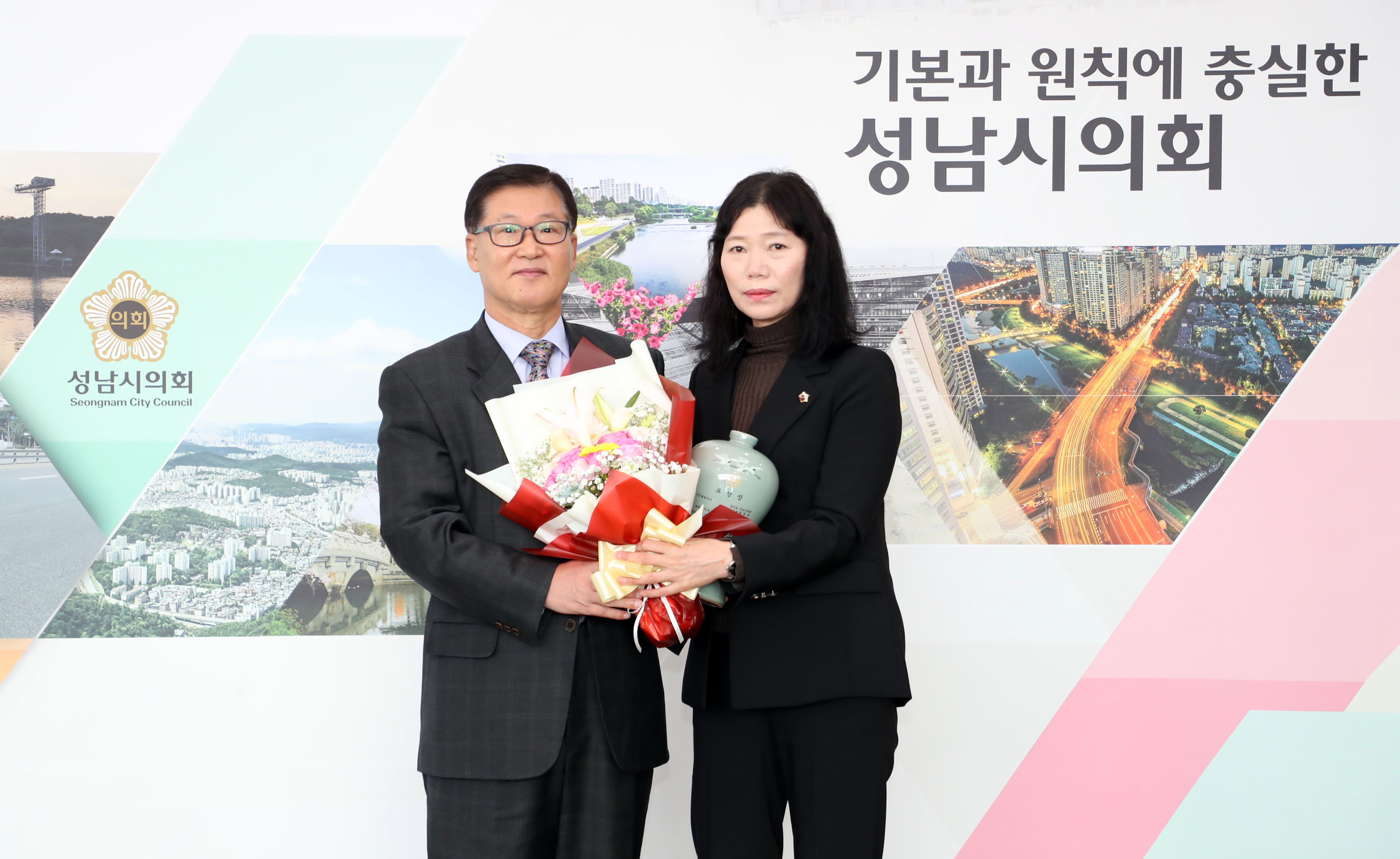 경기동부권시.군의장협의회 우수의원,직원 표창 수여 - 2