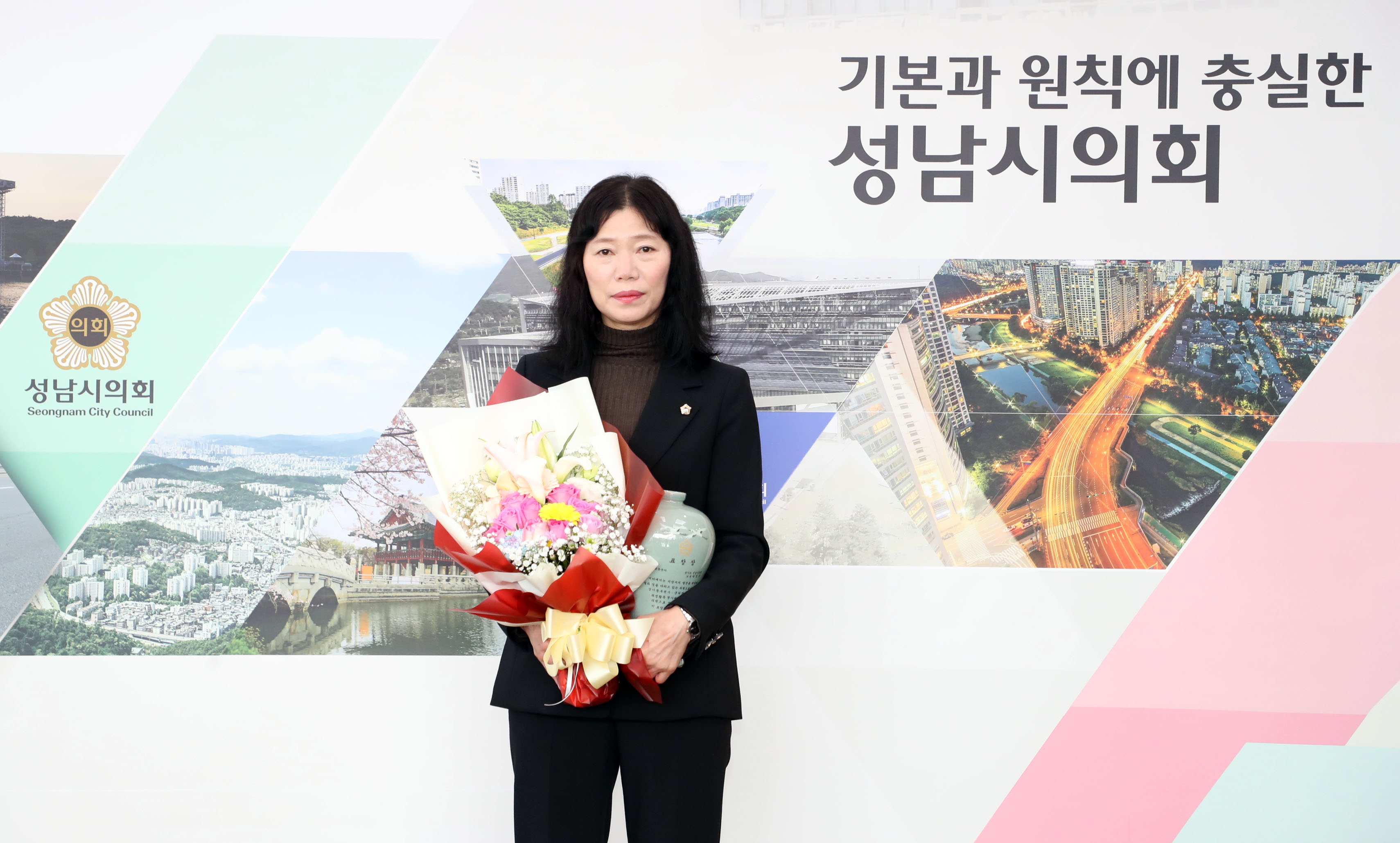 경기동부권시.군의장협의회 우수의원,직원 표창 수여 - 3