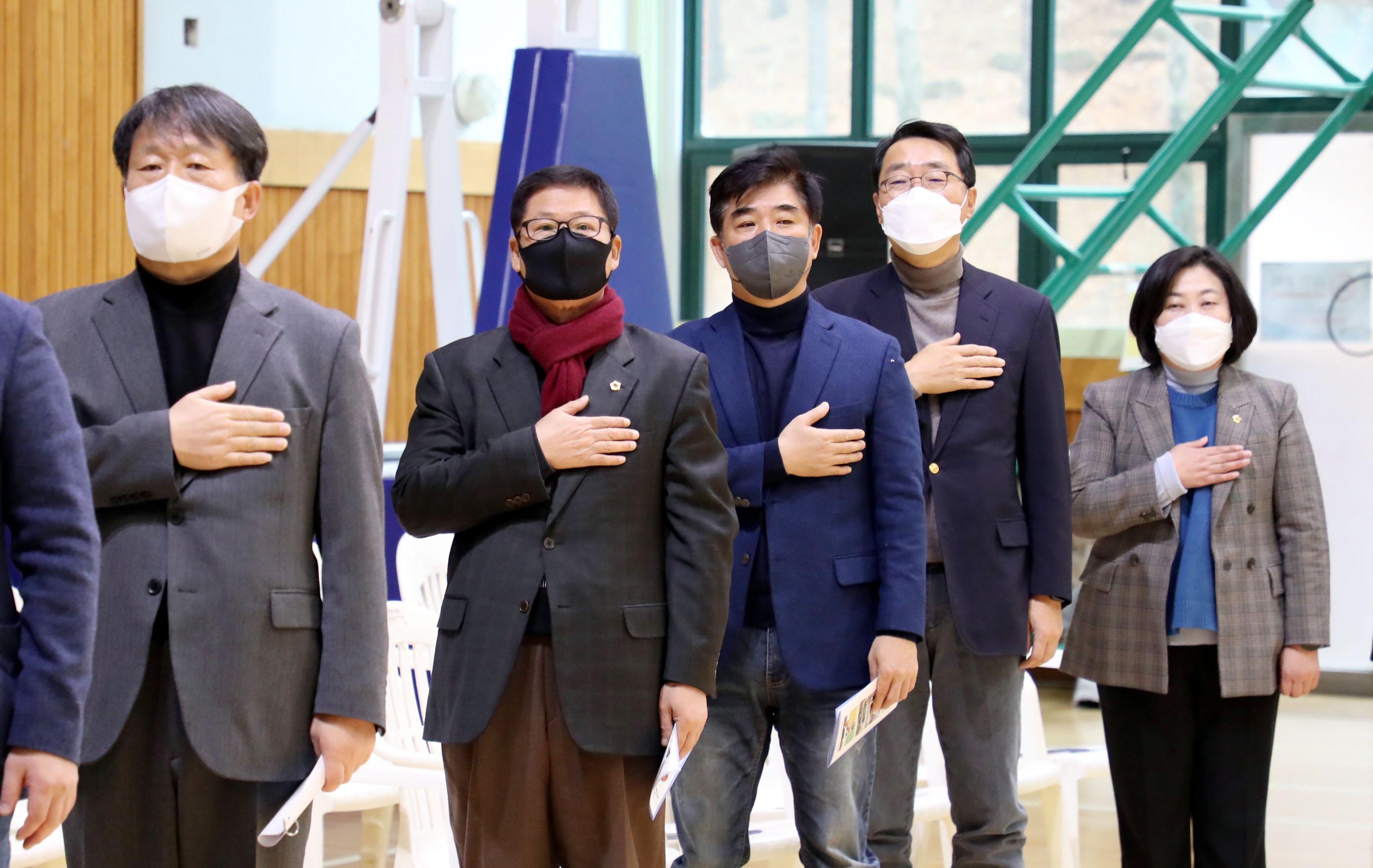 성남시장배 지적장애인 농구대회 - 2