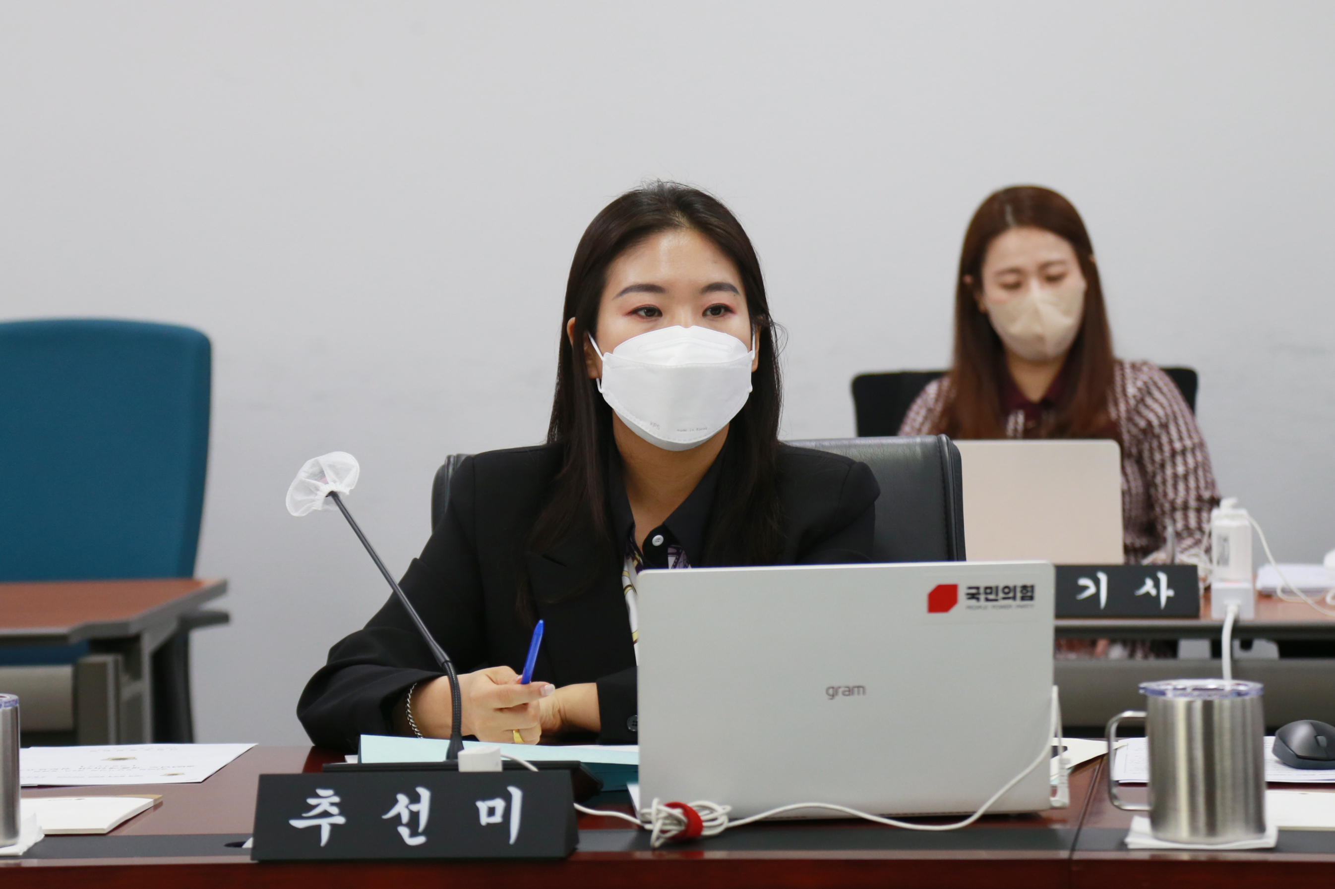 제276회 정례회 제3차 의회운영위원회 - 3