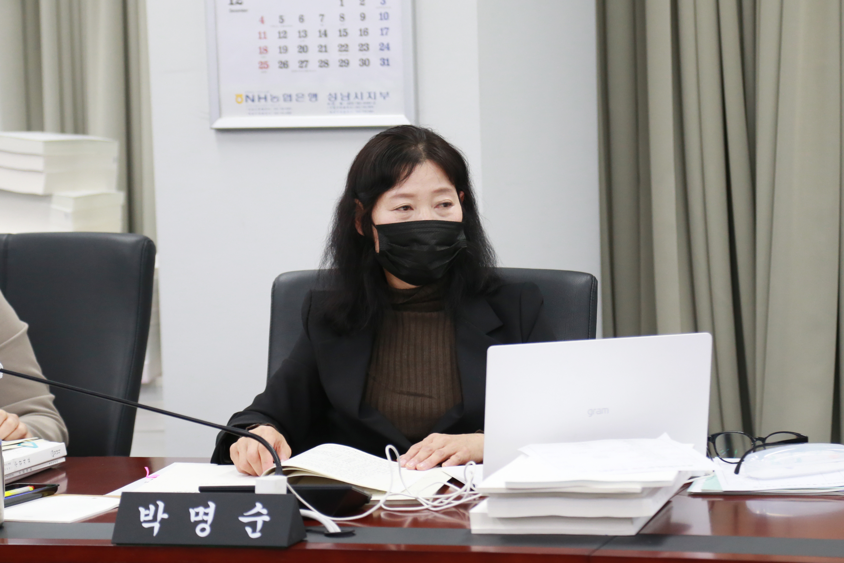 제276회 제2차정례회 1일차 행정교육위원회 행정사무감사 - 2