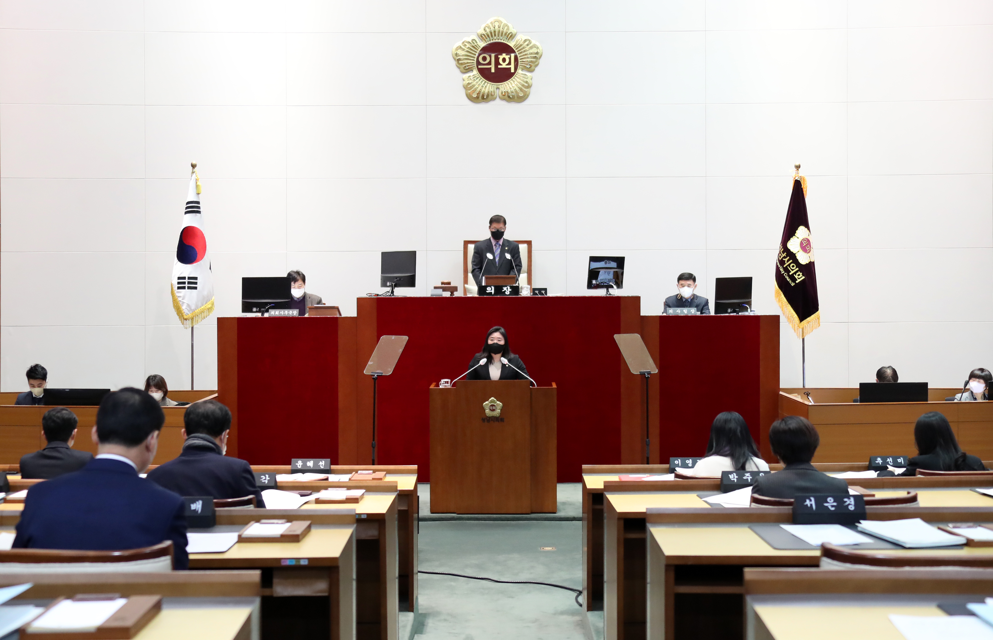 제276회 제2차 정례회 제4차 본회의 - 2
