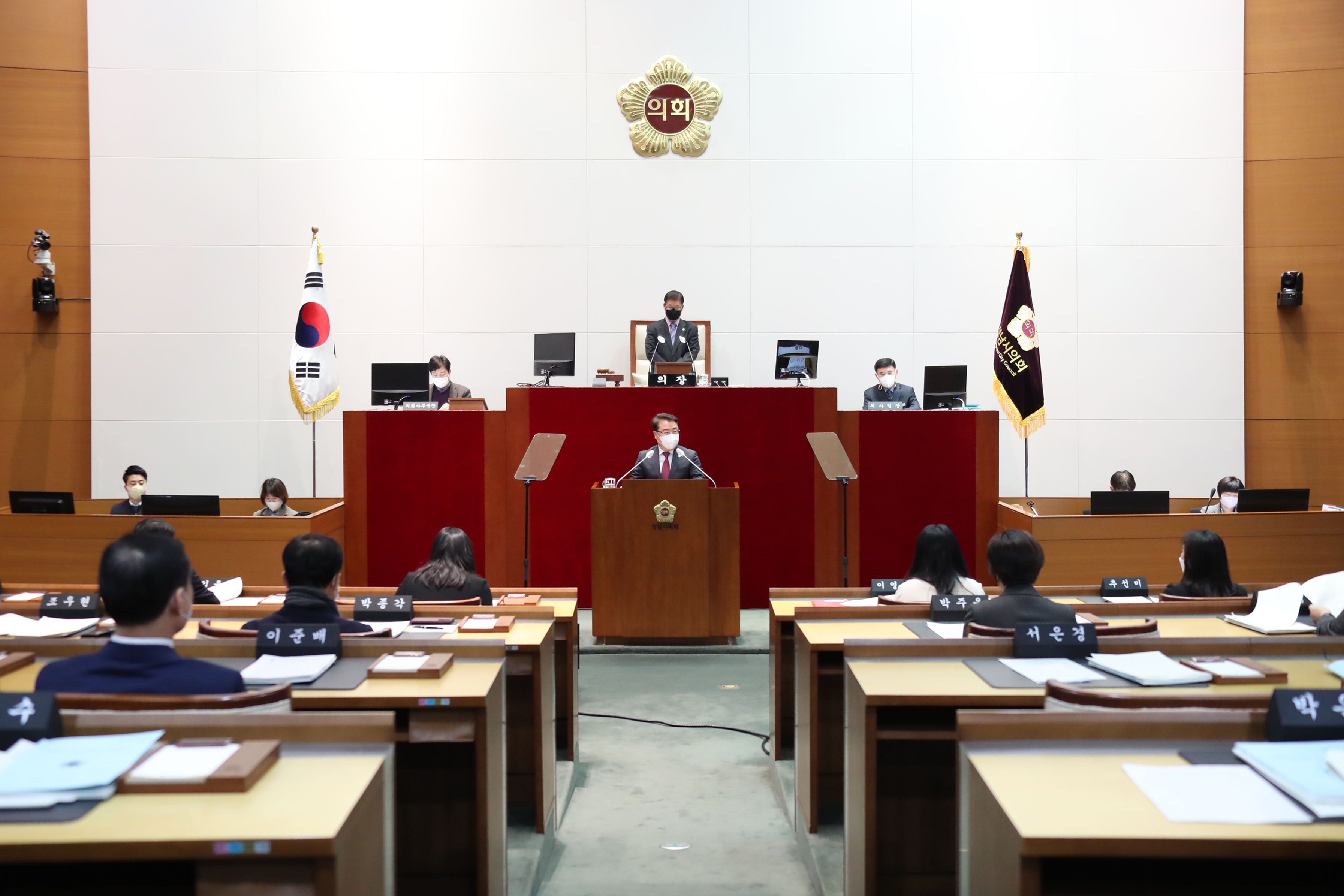 제276회 제2차 정례회 제4차 본회의 - 1