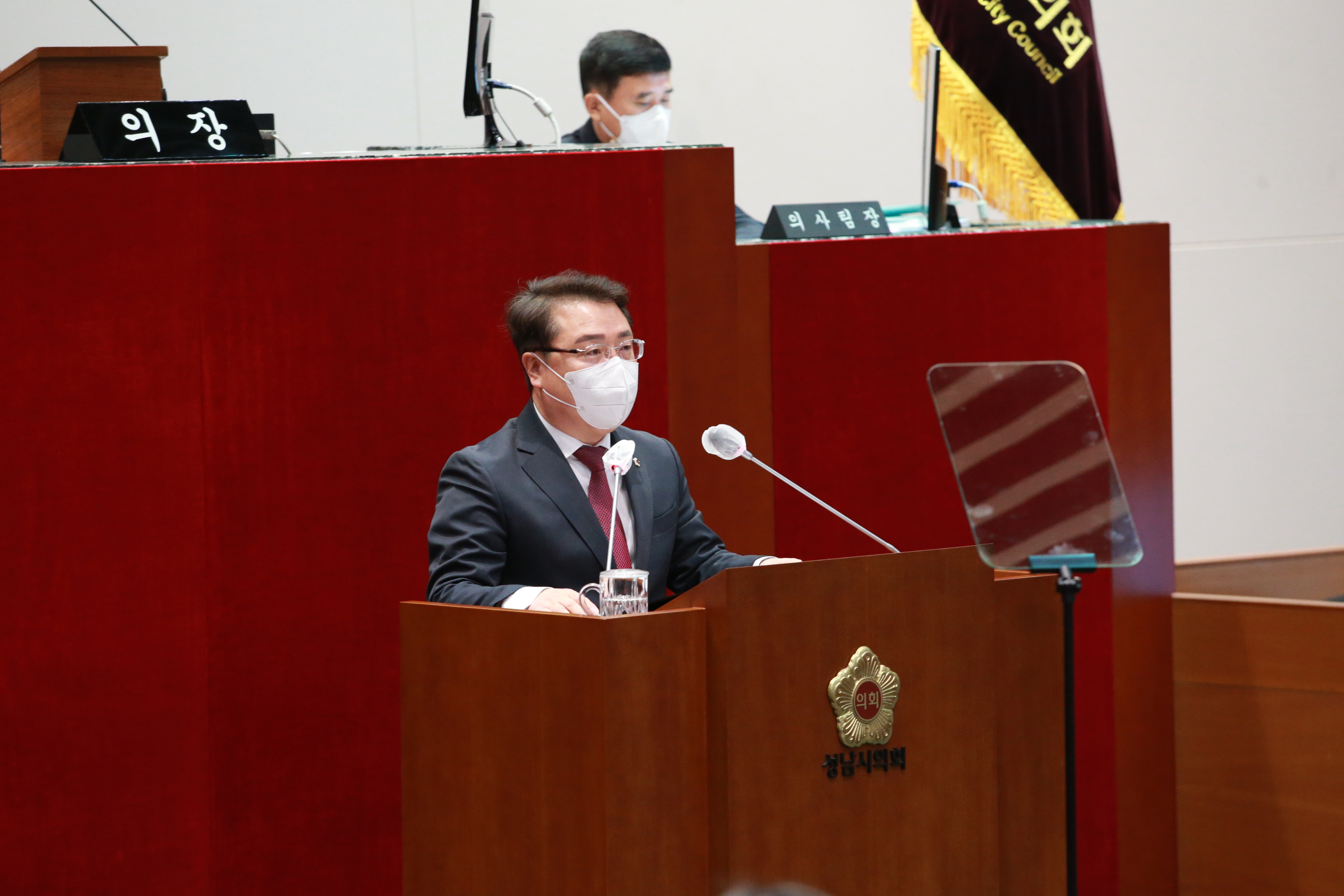 제276회 제2차 정례회 제4차 본회의 - 3