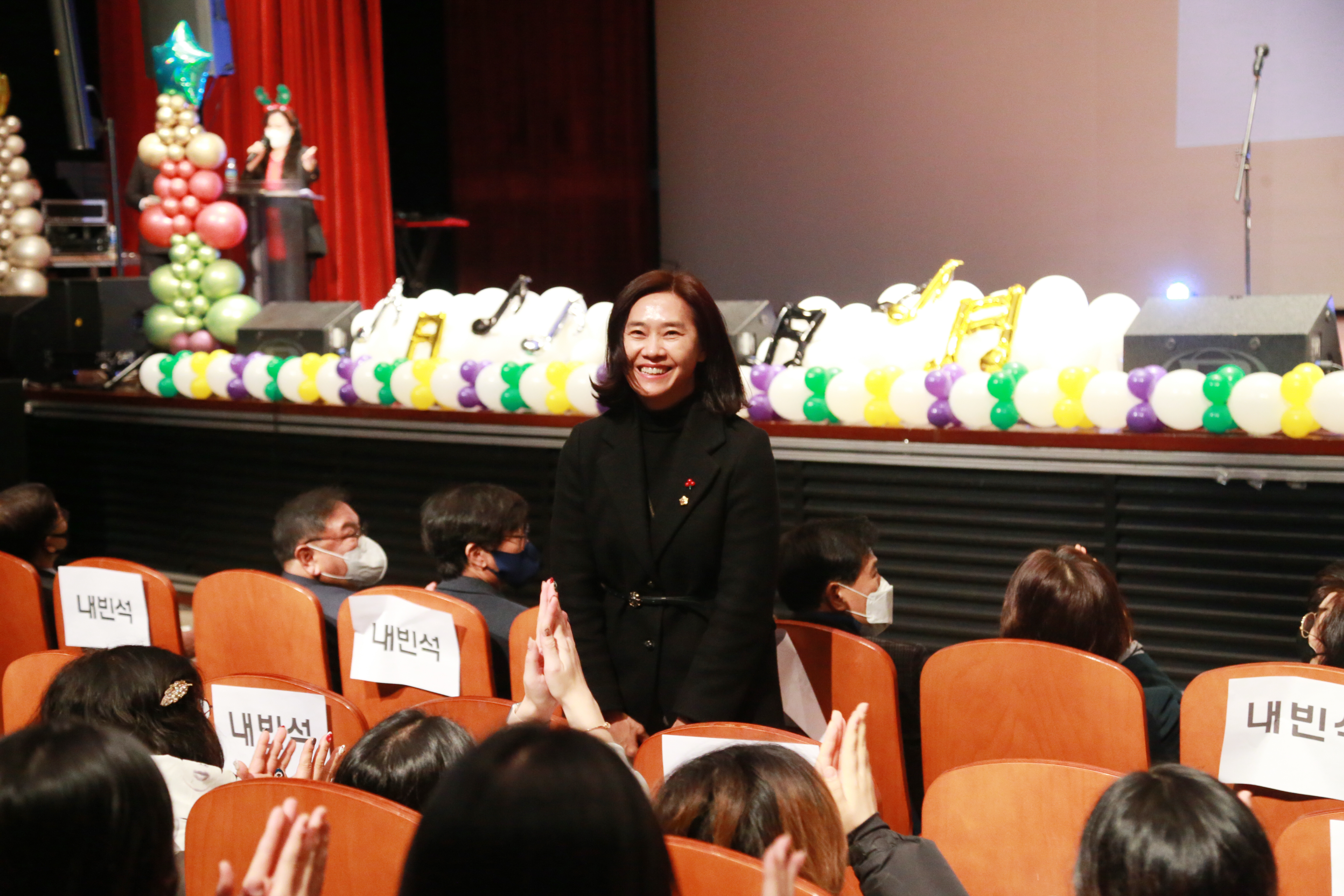   성남시 보육인 힐링콘서트  - 2