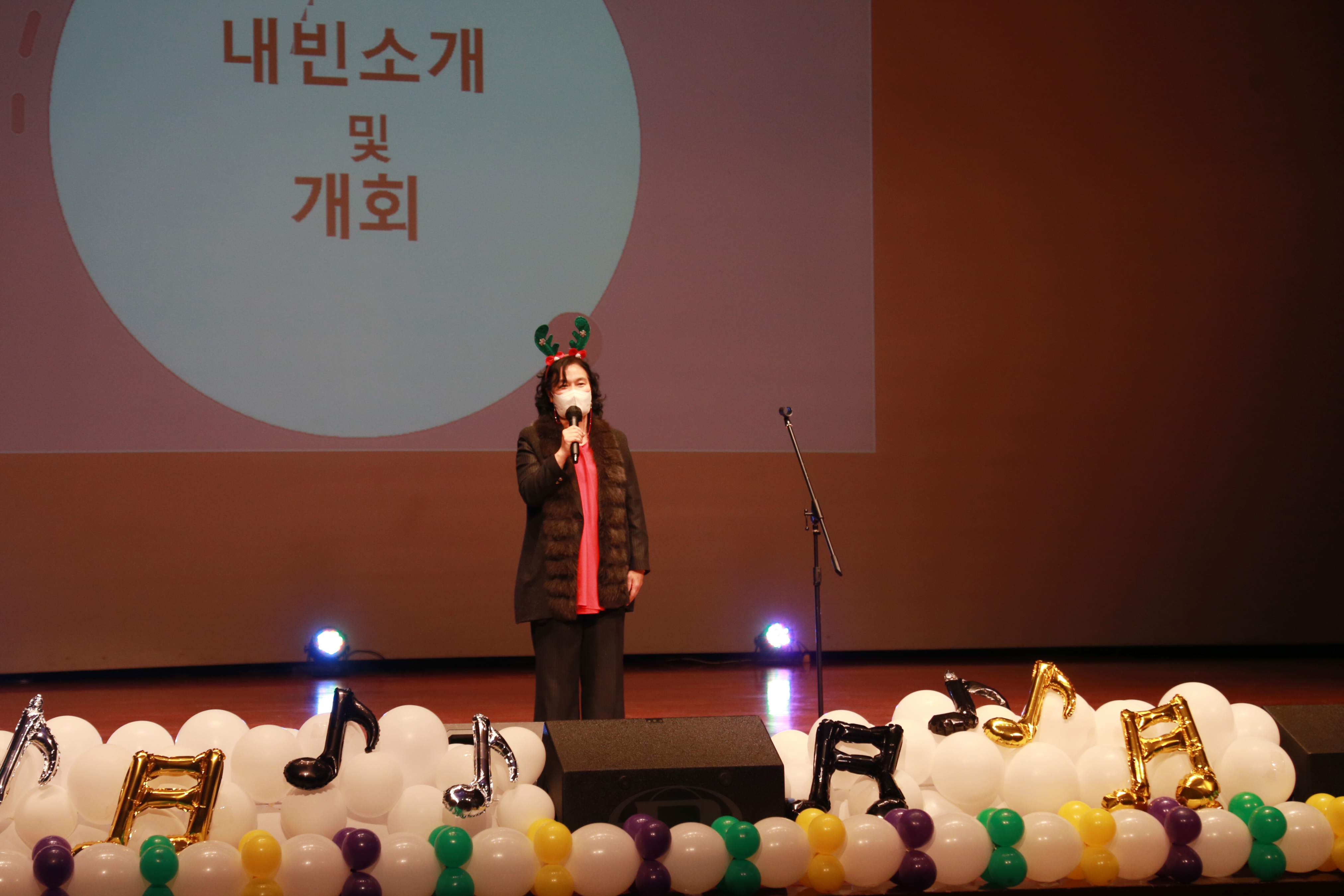   성남시 보육인 힐링콘서트  - 5