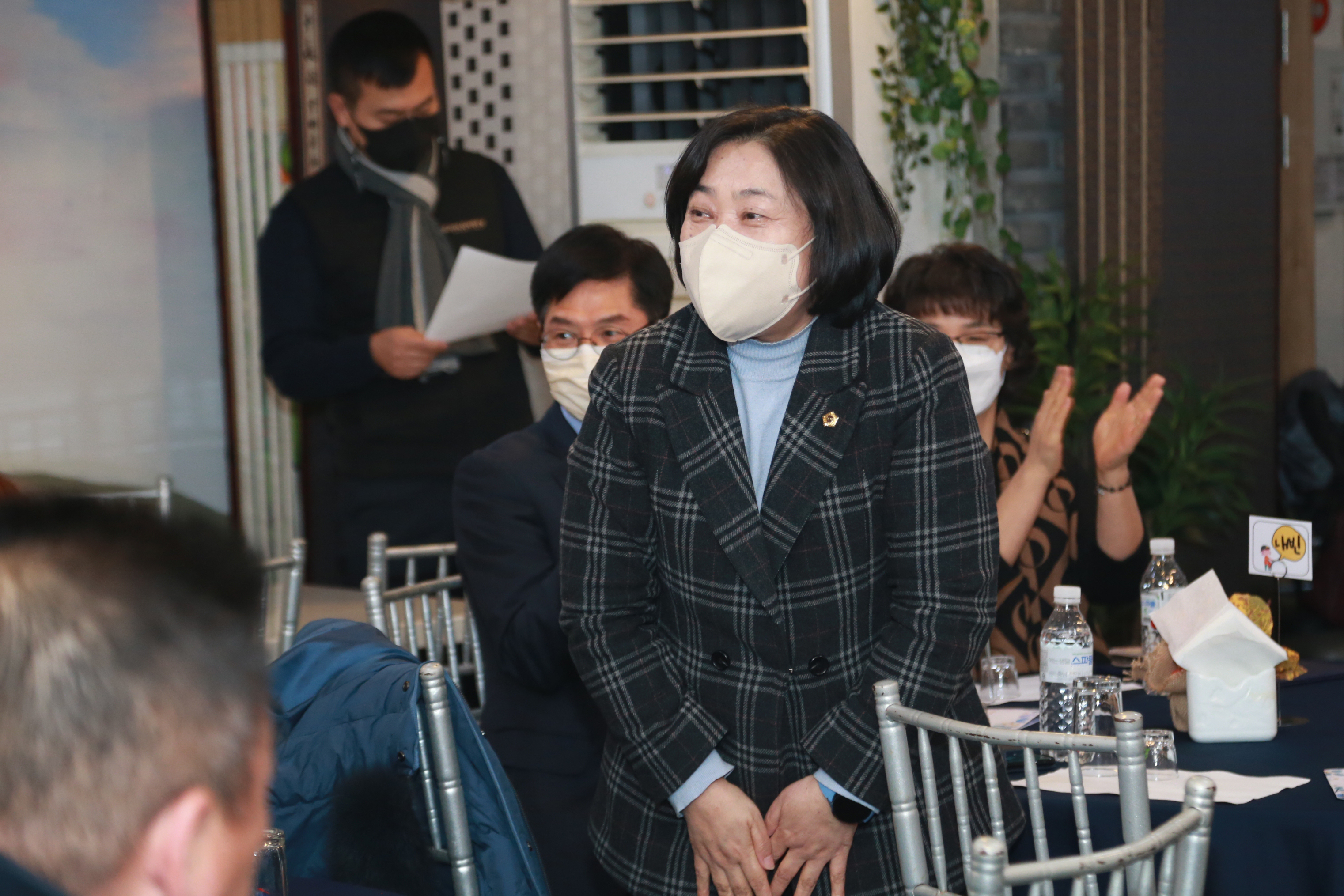 성남송방서 여성의용소방대 송년의밤  - 5