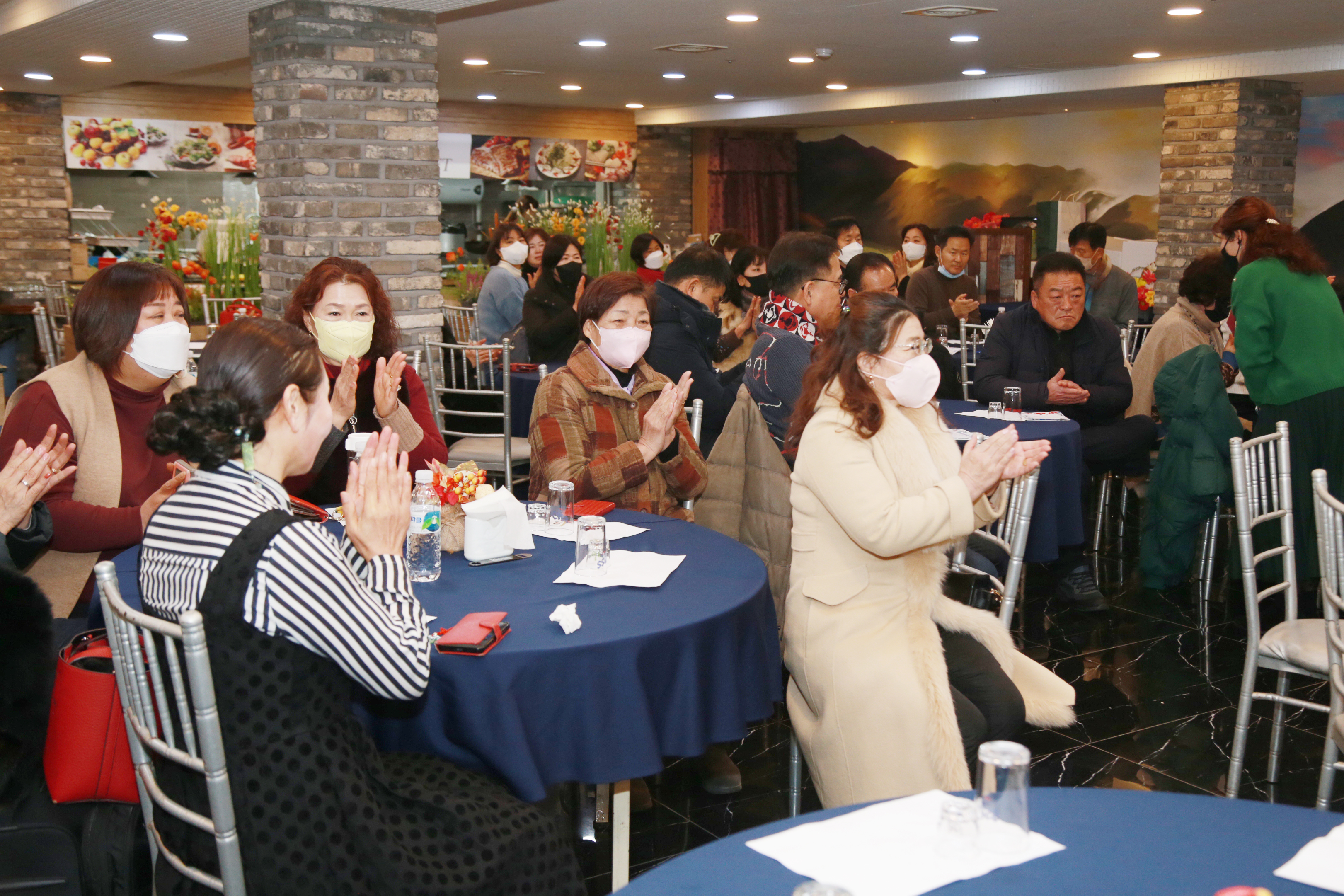 성남송방서 여성의용소방대 송년의밤  - 9