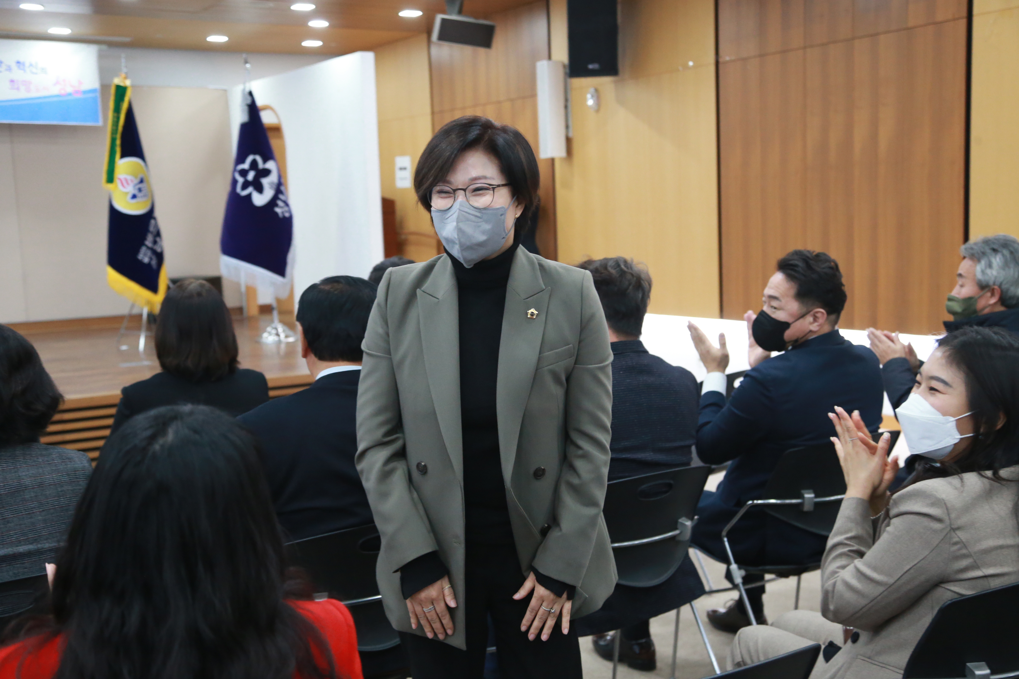 바르게살기운동 협의회 회원대회사진 - 2