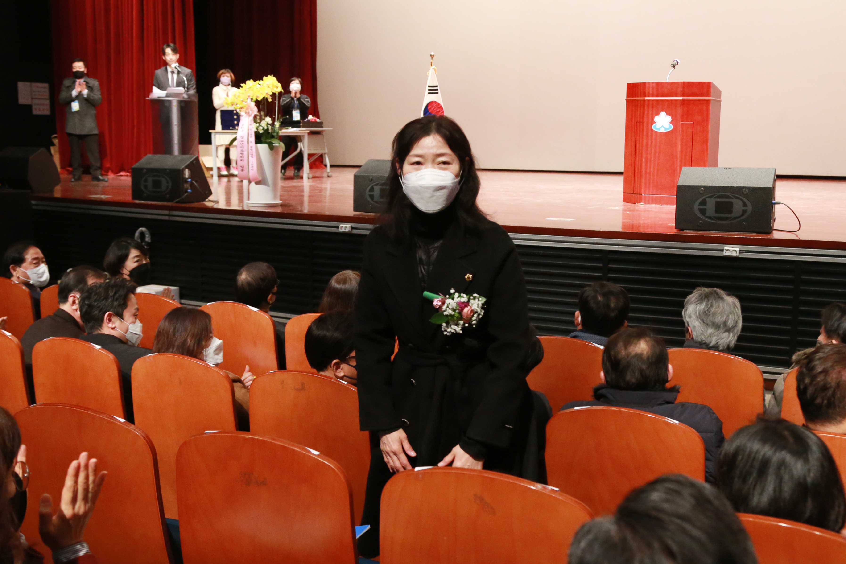 성남시청소년지도협의회 정기총회 및 창립10주년 기념식 - 3