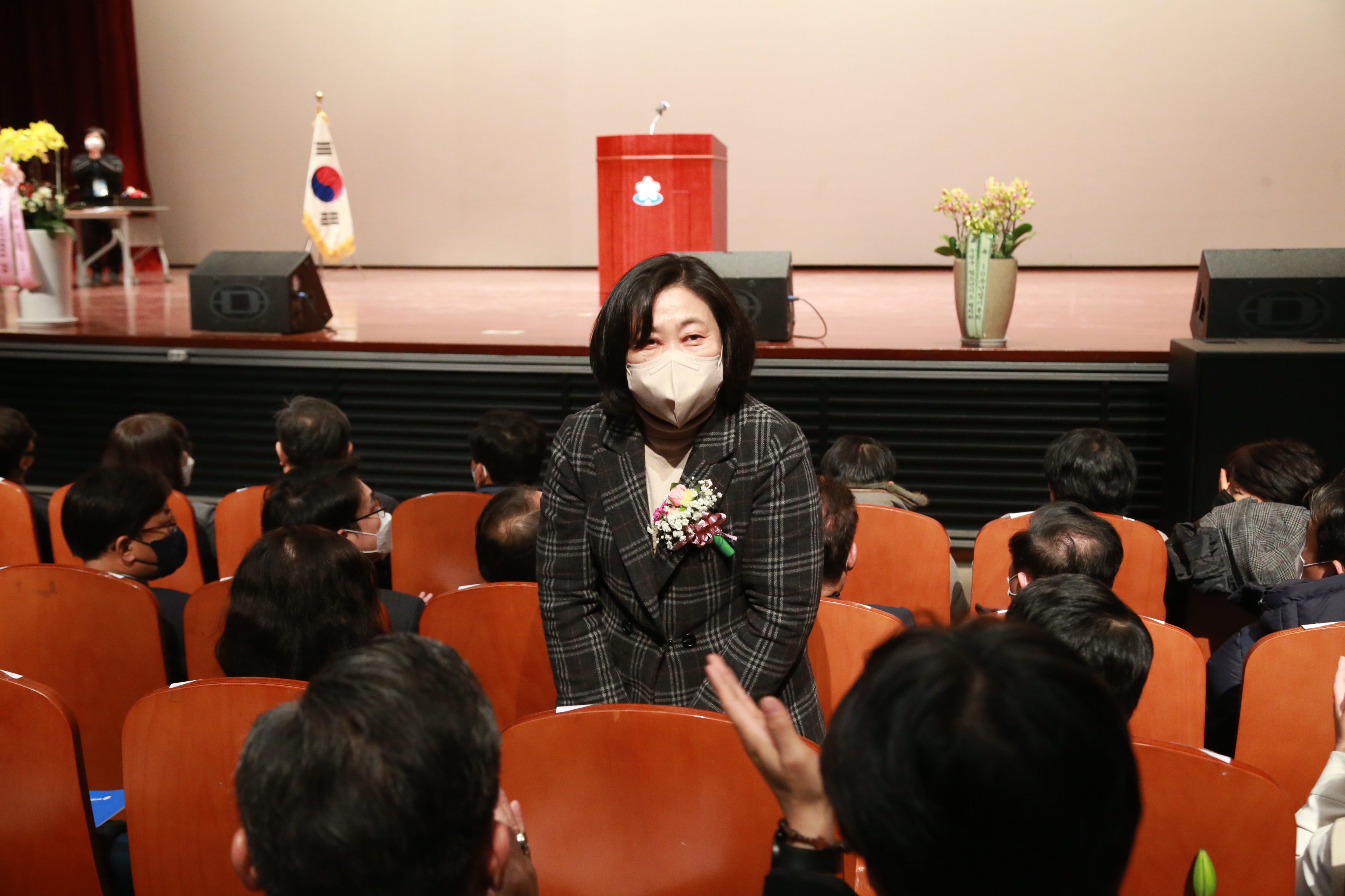 성남시청소년지도협의회 정기총회 및 창립10주년 기념식 - 3