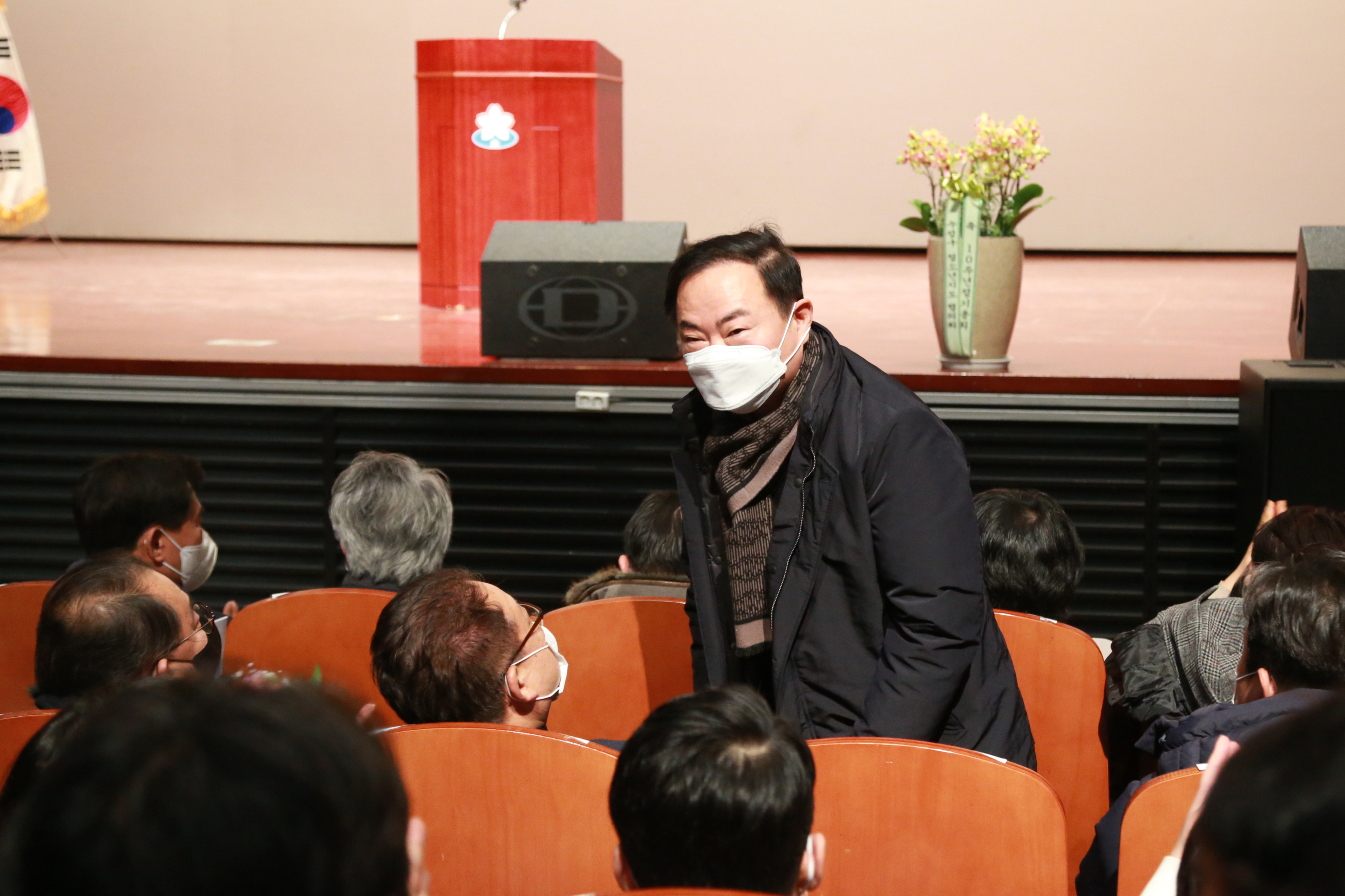 성남시청소년지도협의회 정기총회 및 창립10주년 기념식 - 3