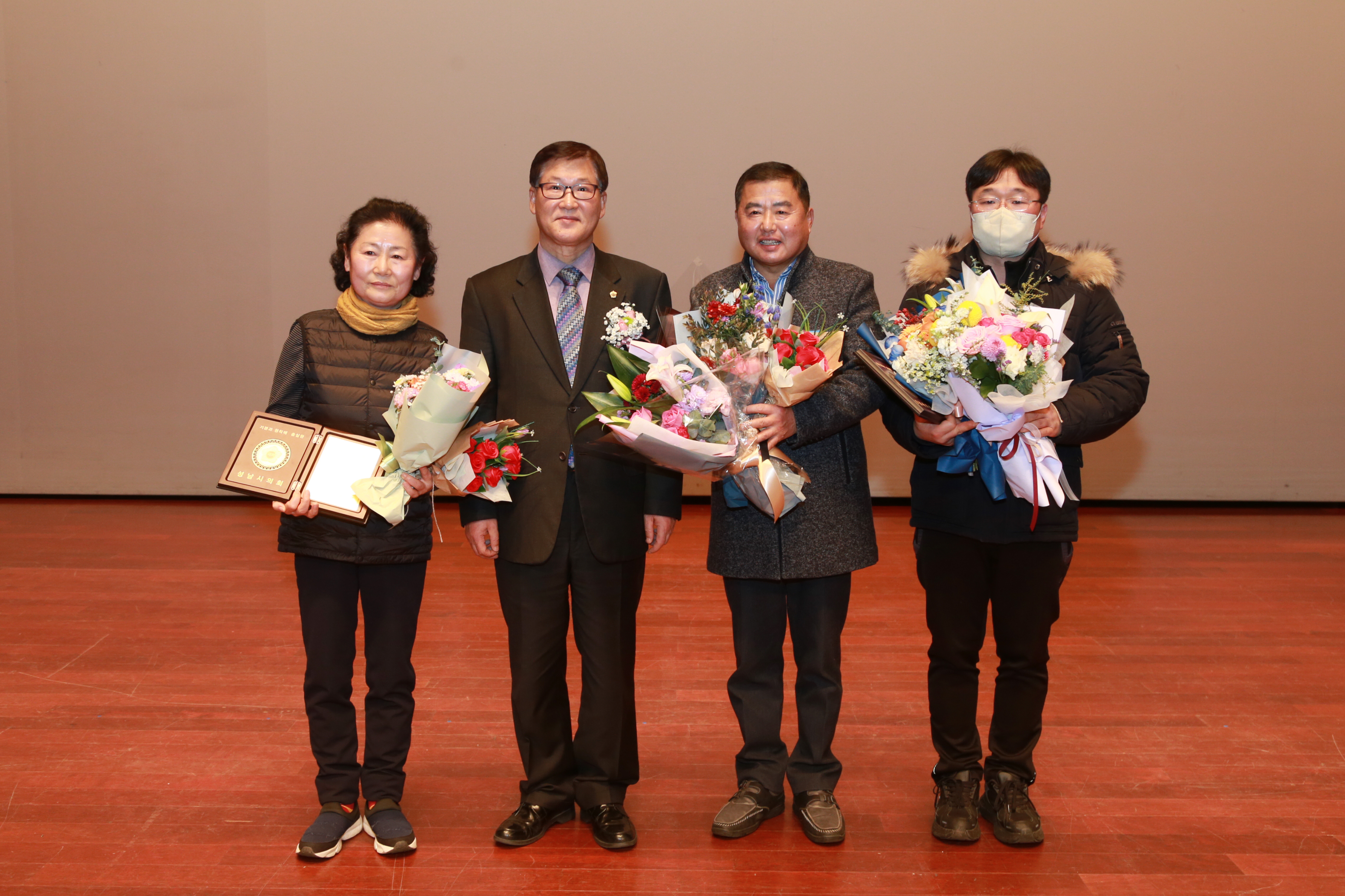 성남시청소년지도협의회 정기총회 및 창립10주년 기념식 - 7