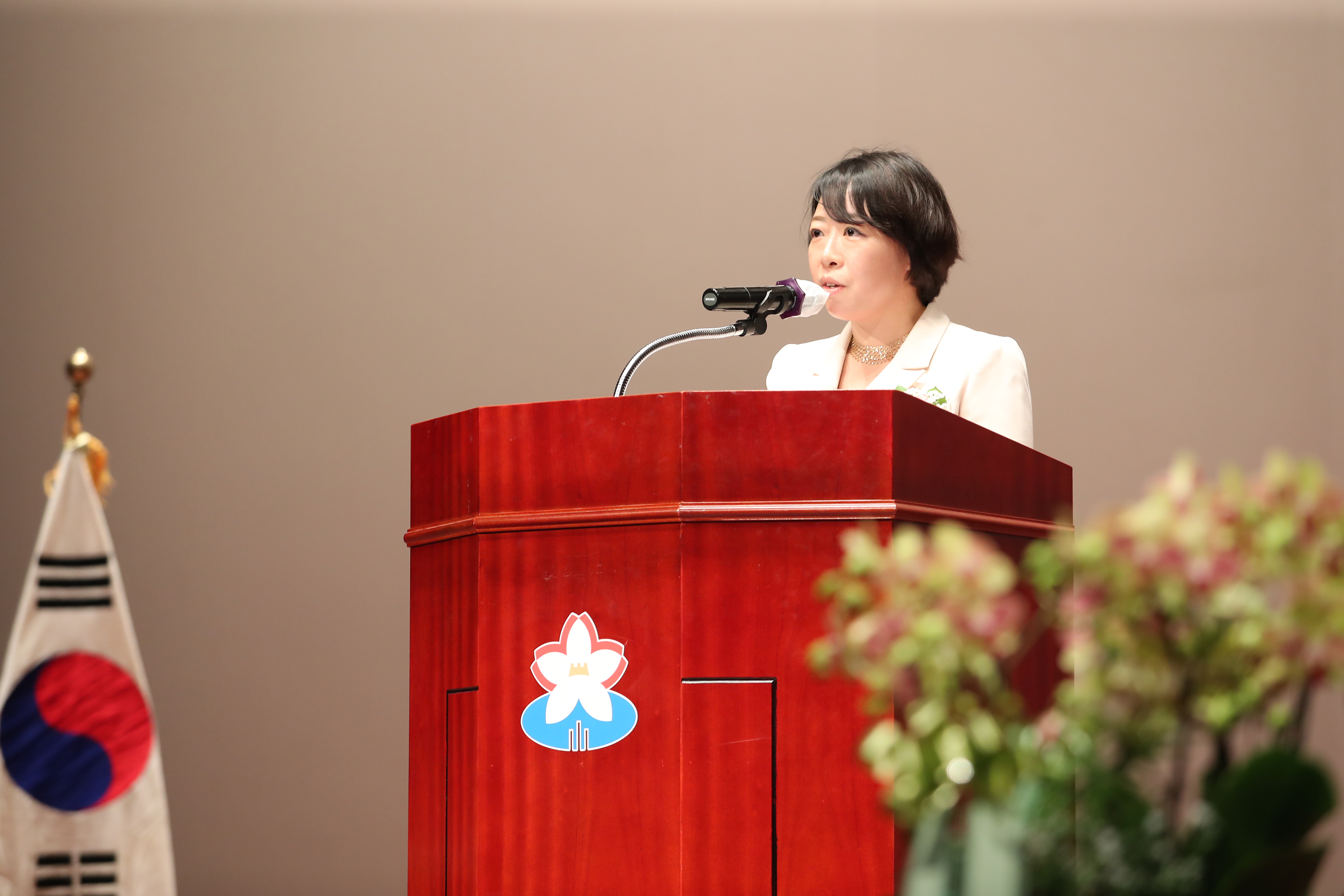 성남시청소년지도협의회 정기총회 및 창립10주년 기념식 - 11