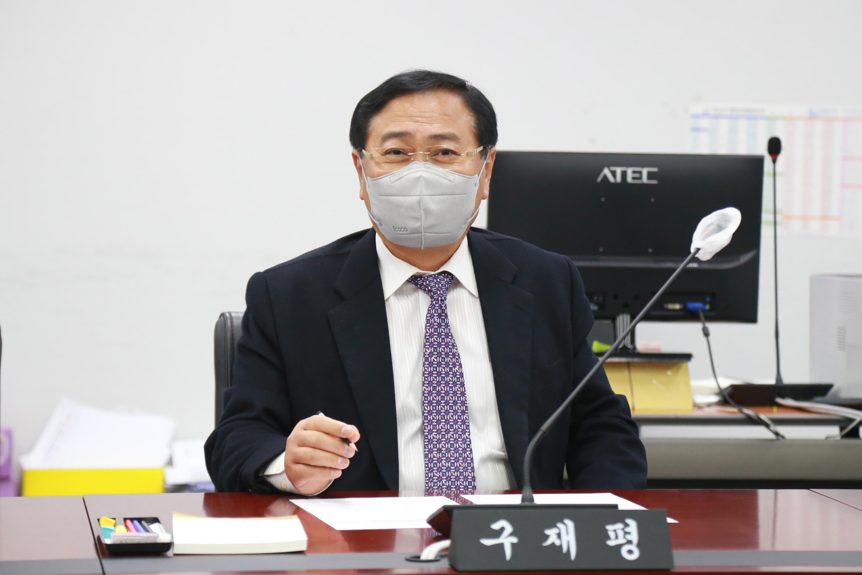 제278회 임시회 폐회중 의회운영회 - 4