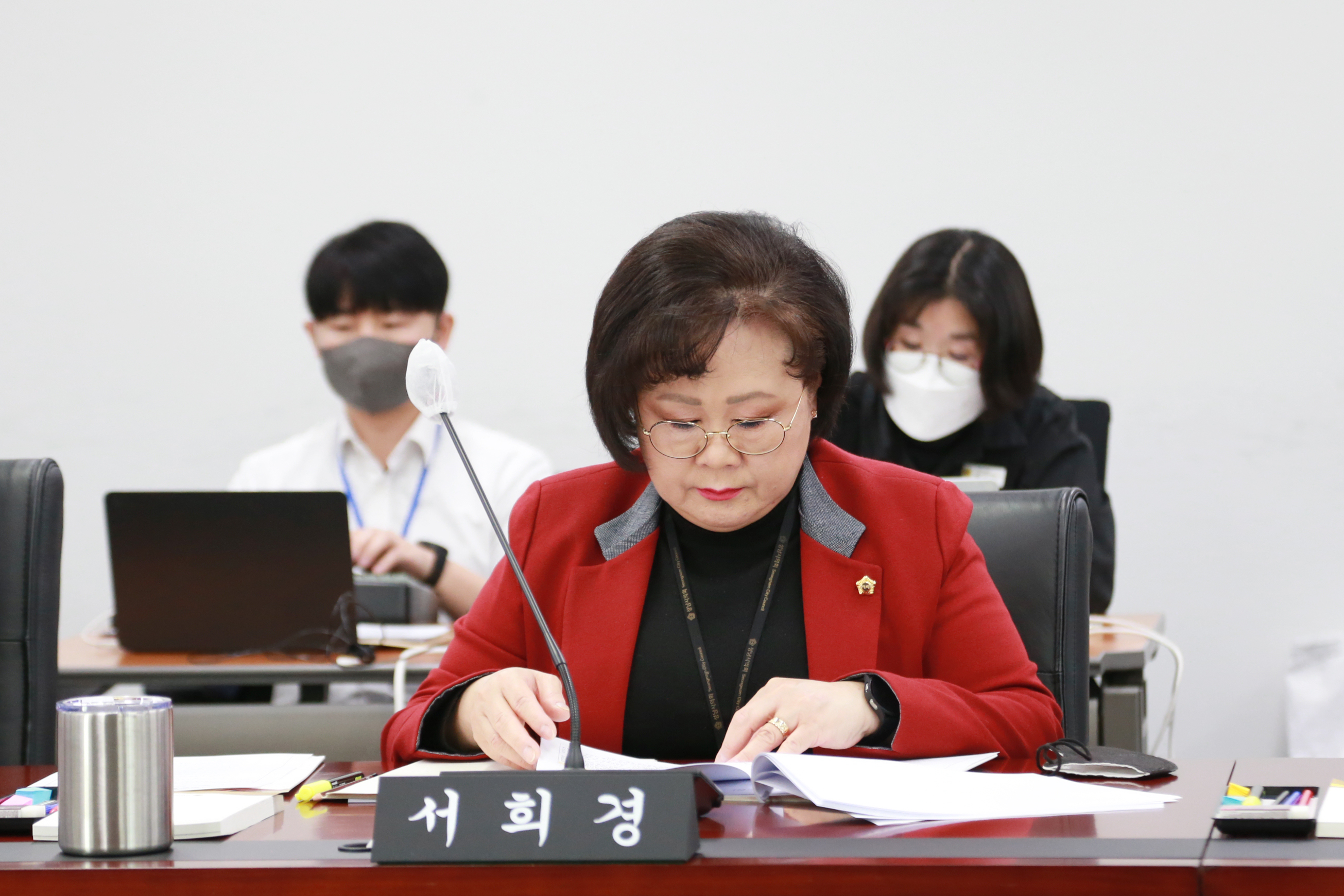 제279회 제1차 임시회 의회운영위원회 - 5