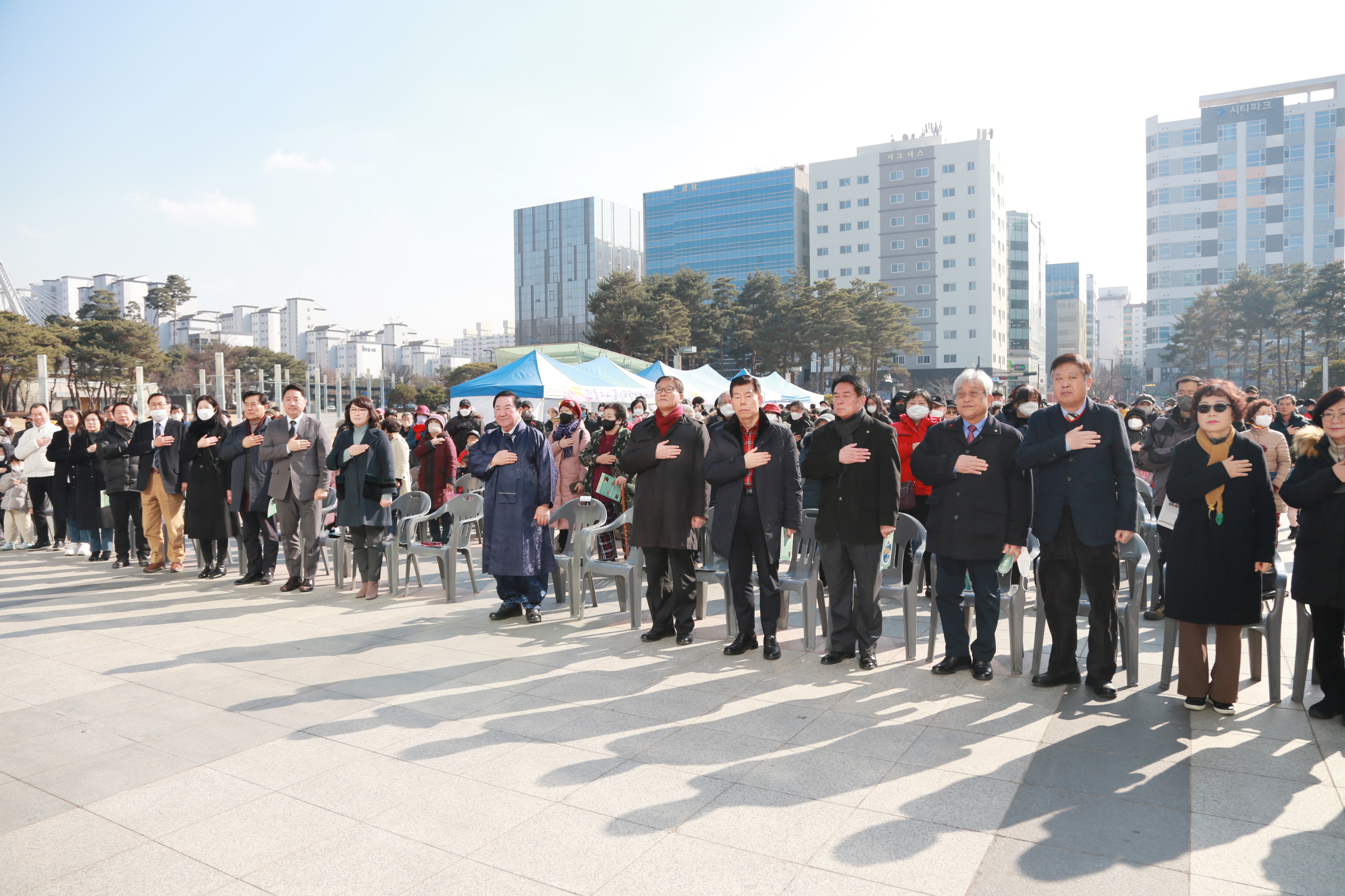 제21회 정월 대보름맞이 민속놀이 - 16