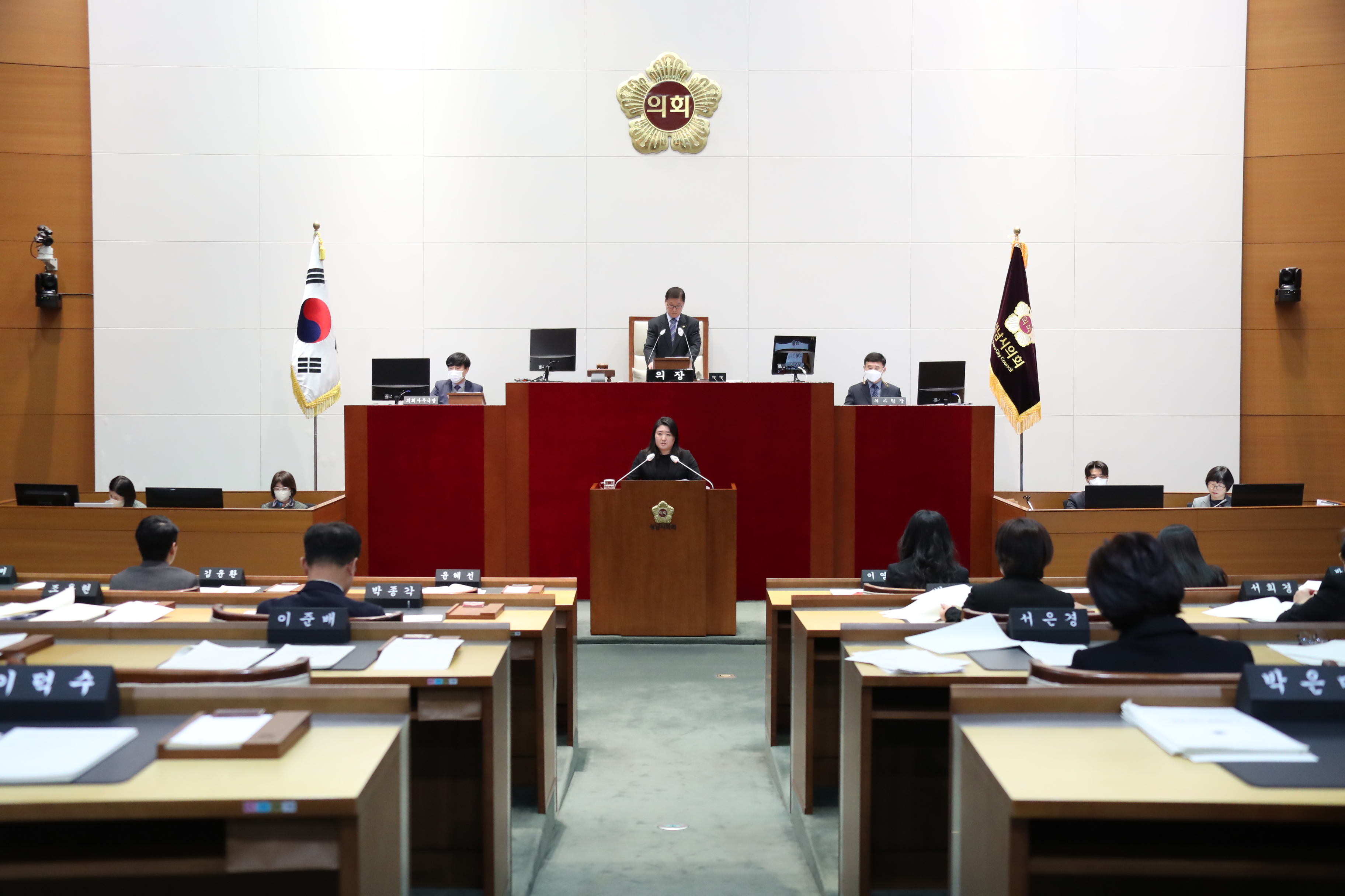 제279회 임시회 제2차 본회의 - 3