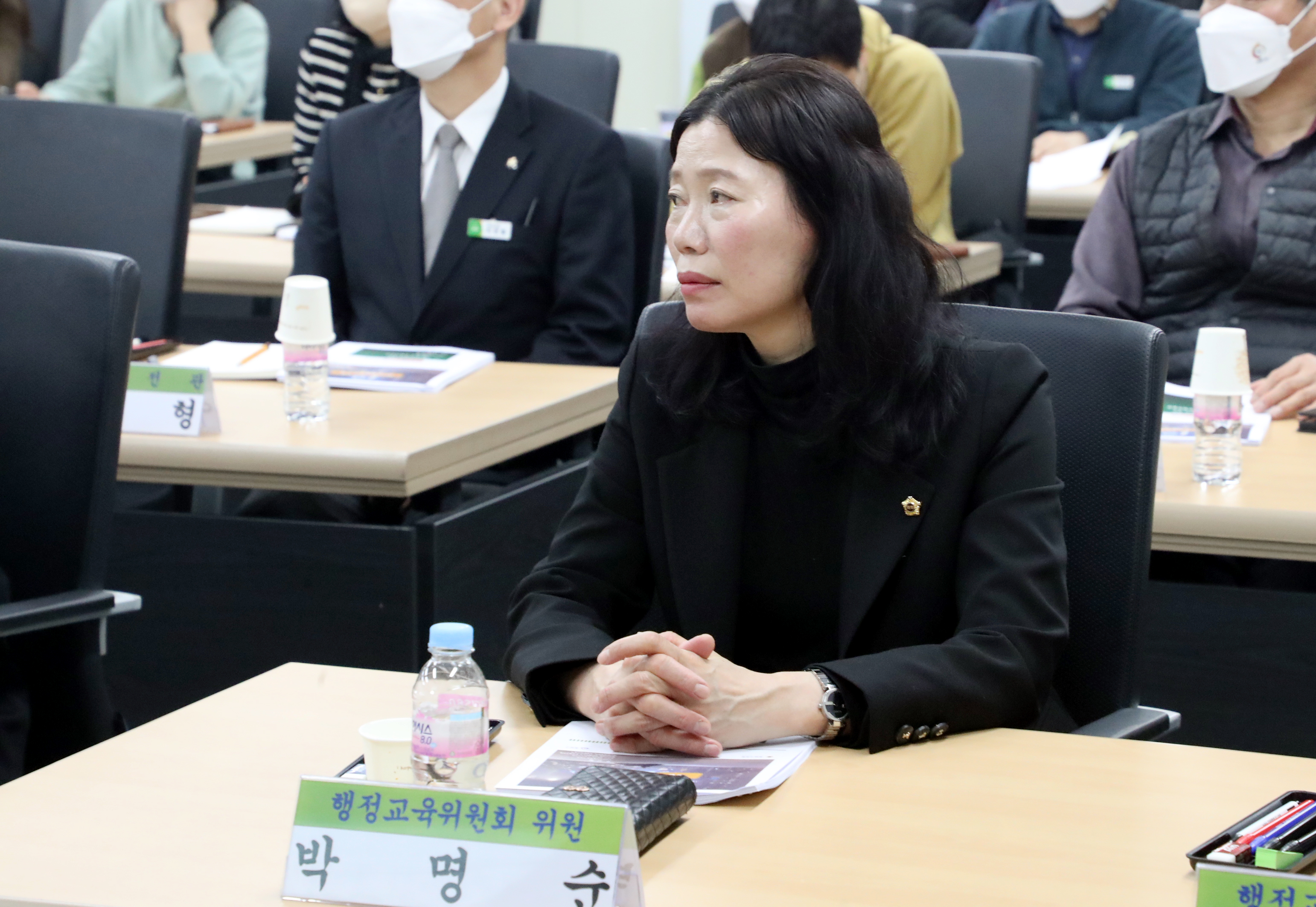 성남시 재난안전관리 역량강화 방안 토론회 - 2