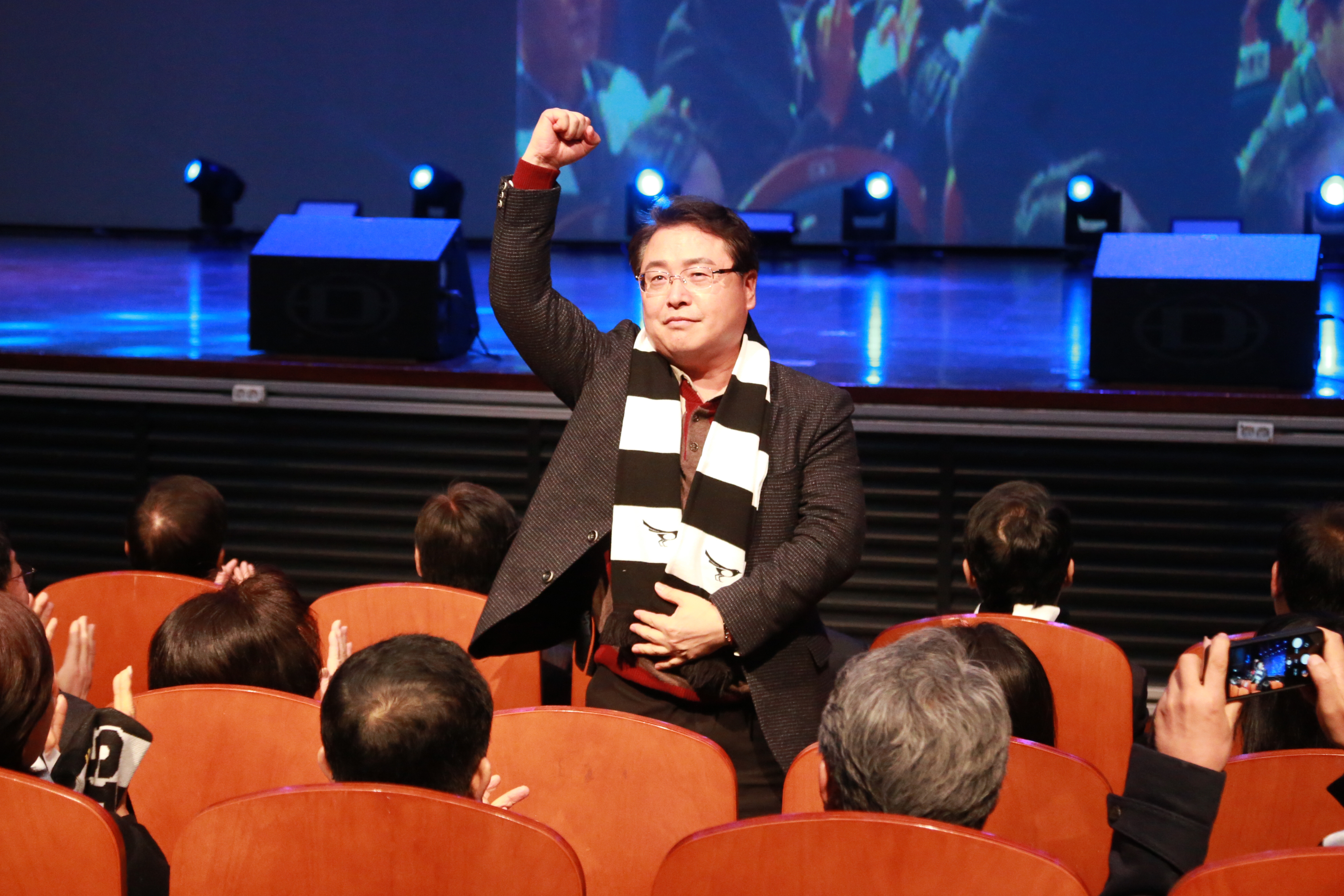 성남FC출정식 - 5