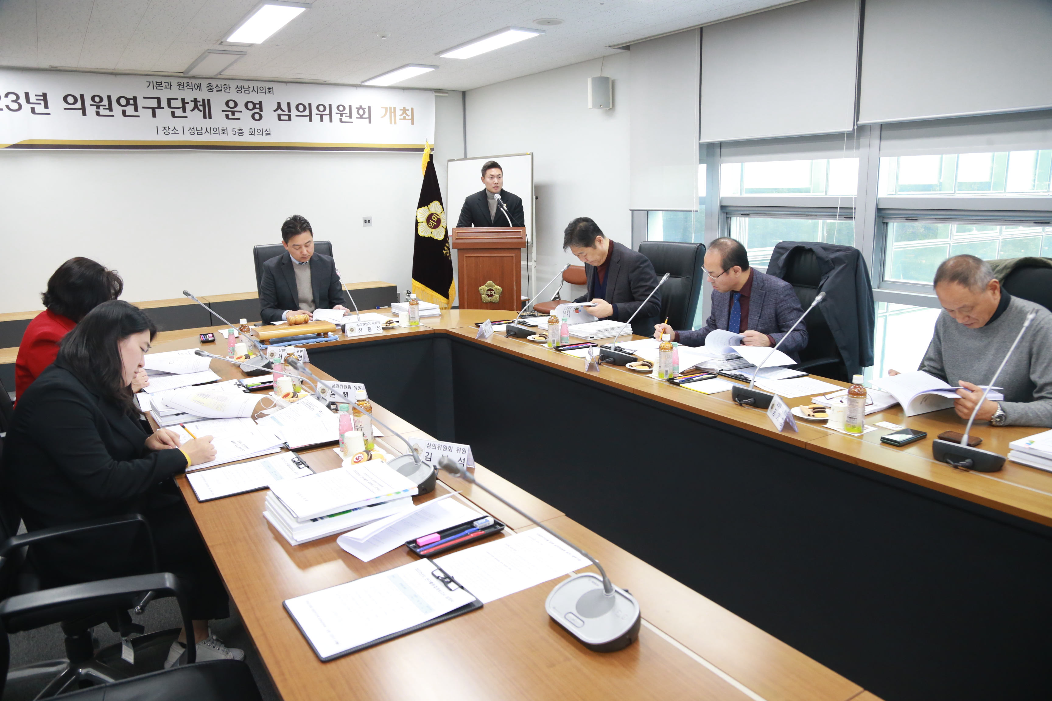 제1회 운영심의위원회 개최 - 8