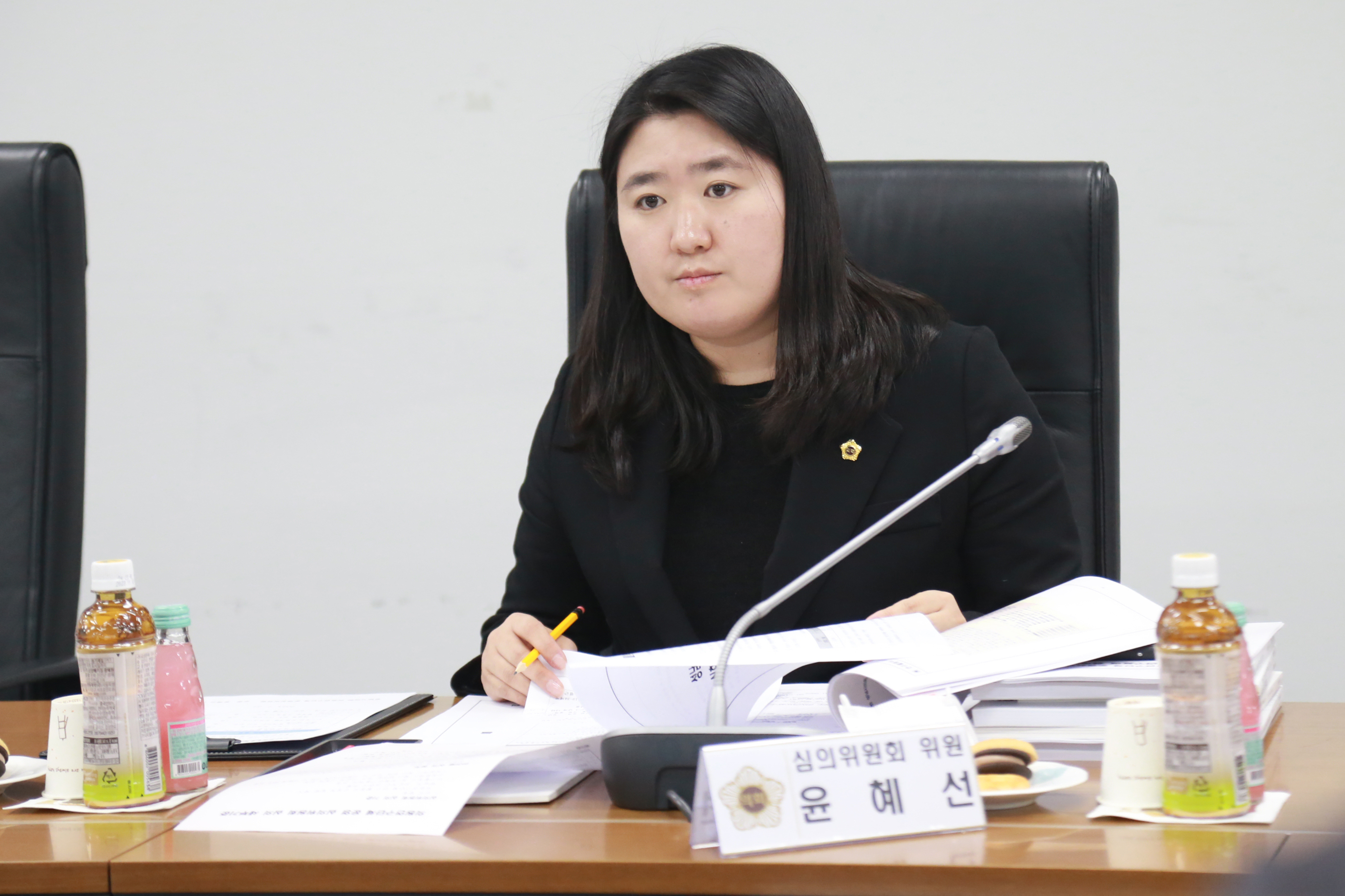제1회 운영심의위원회 개최 - 8
