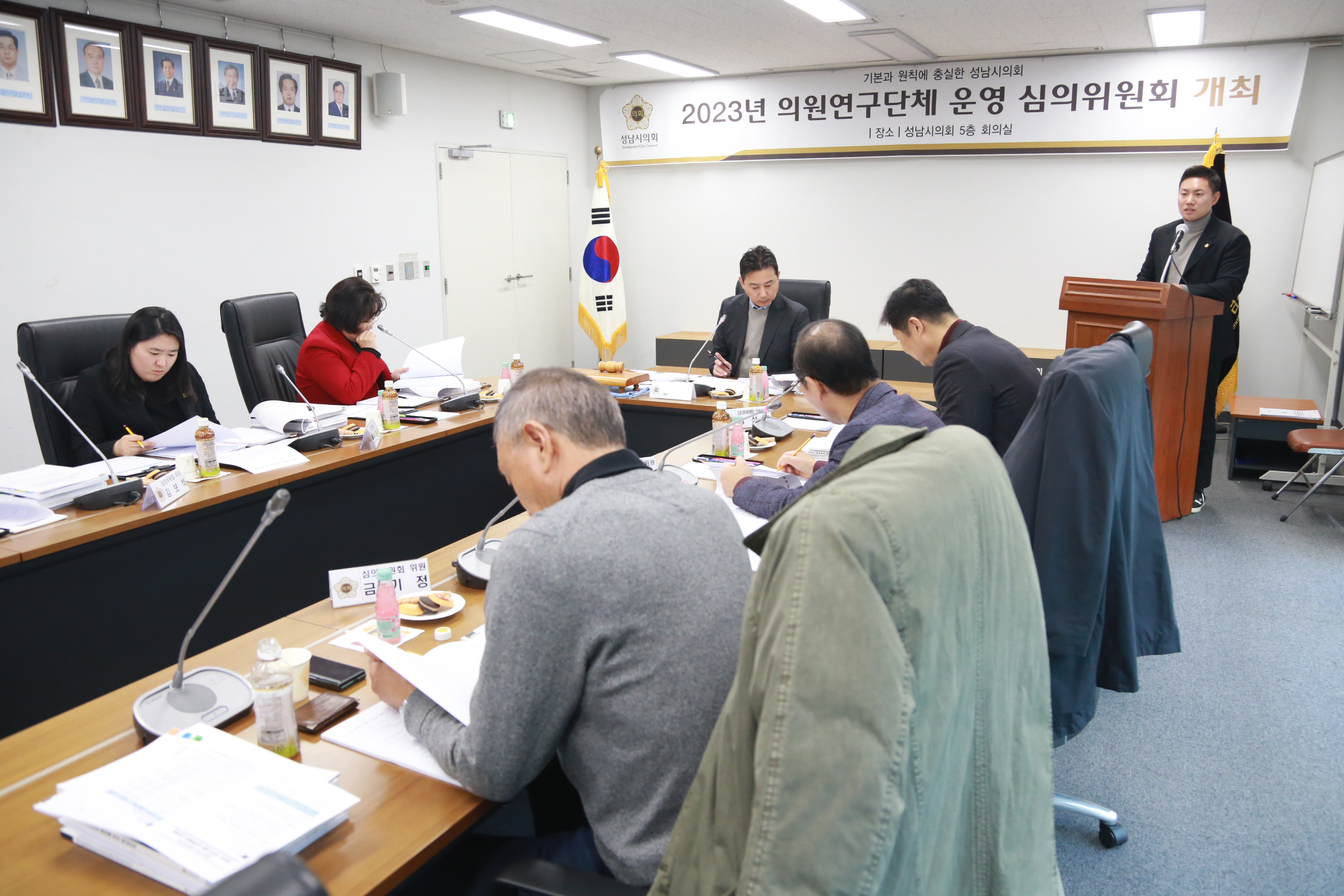 제1회 운영심의위원회 개최 - 9