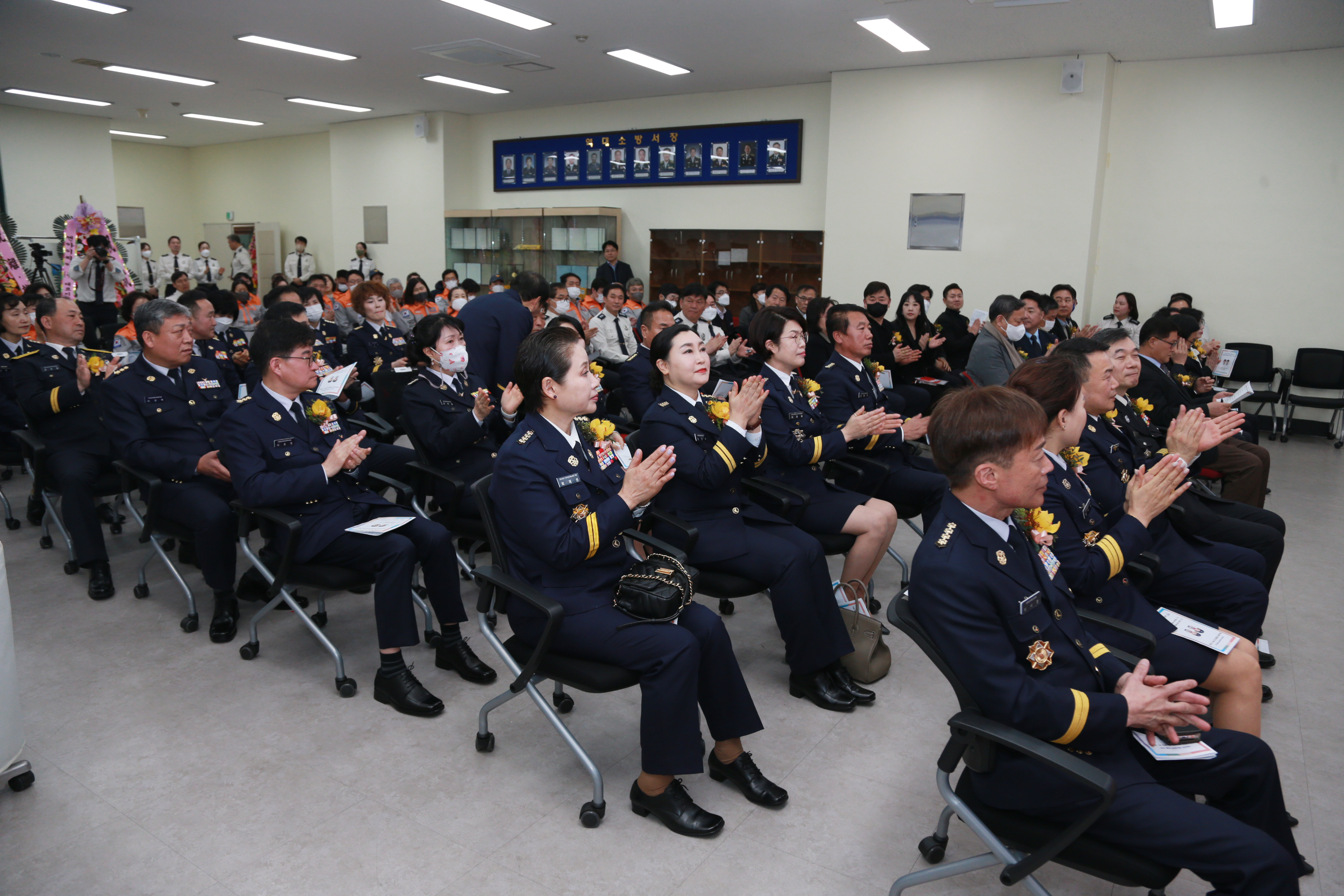 분당소방서 의용소방대 연합회장,대장 이취임식 - 10