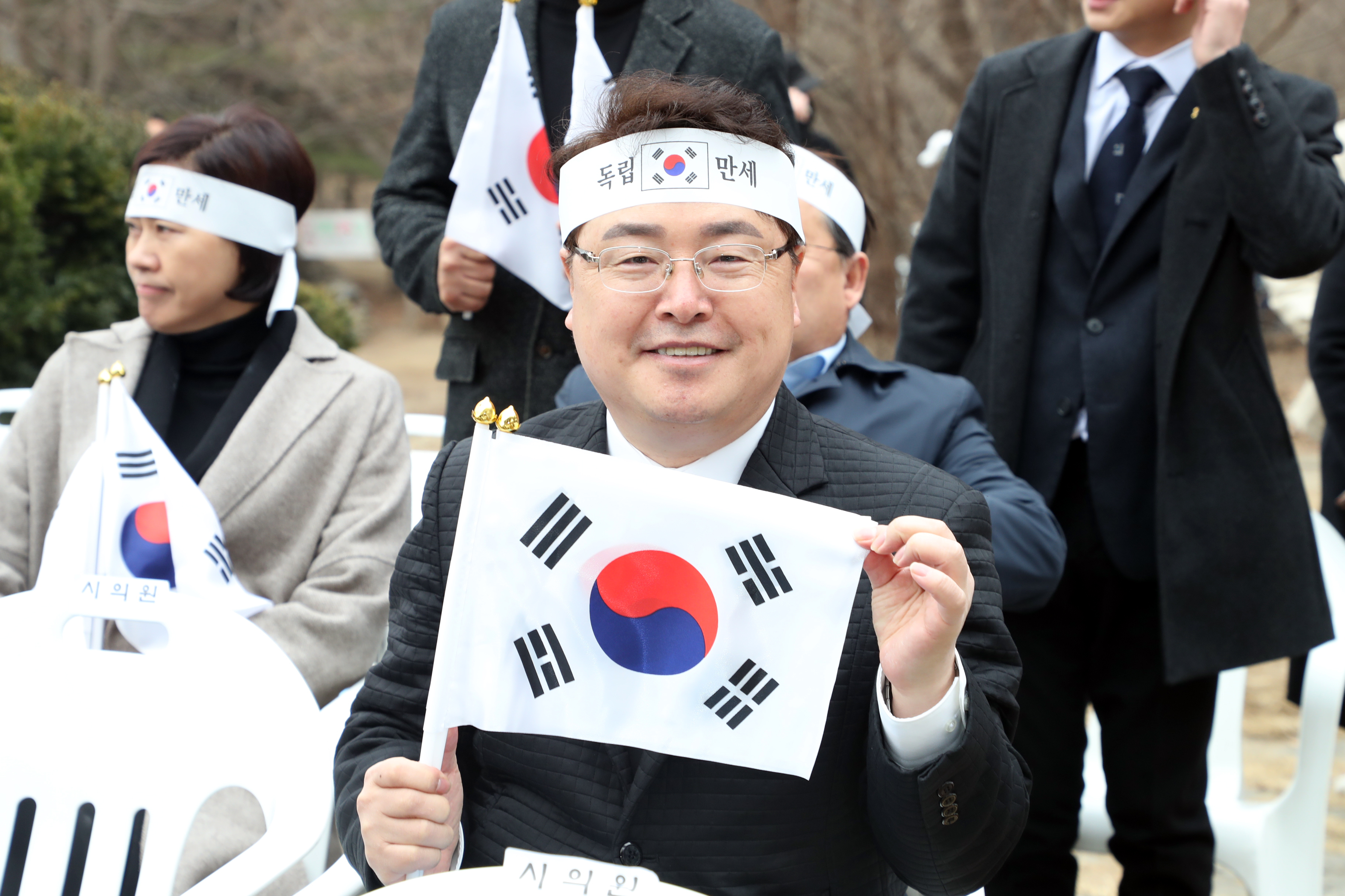 제104주년 성남 3.1만세운동 기념식 - 1
