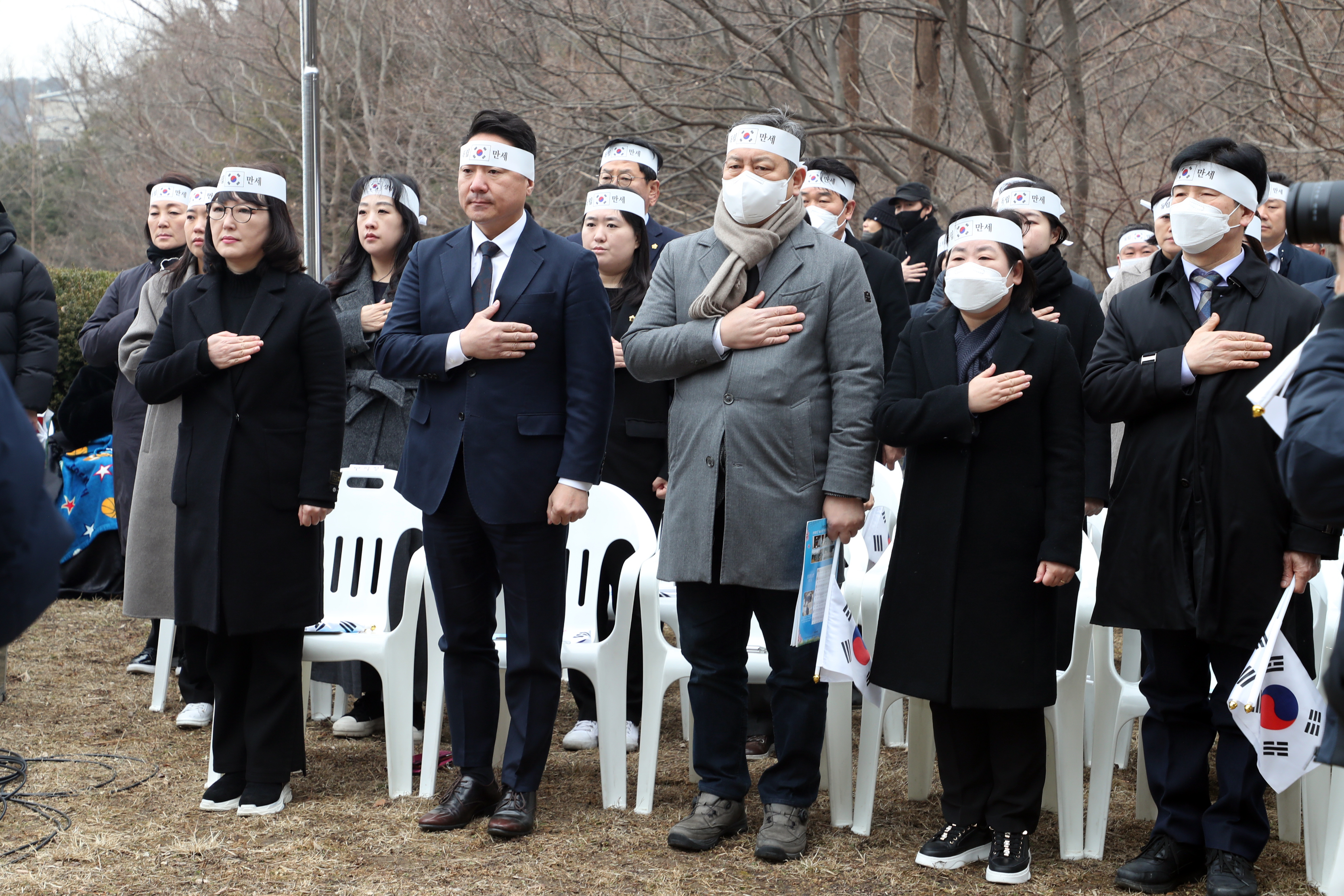 제104주년 성남 3.1만세운동 기념식 - 2