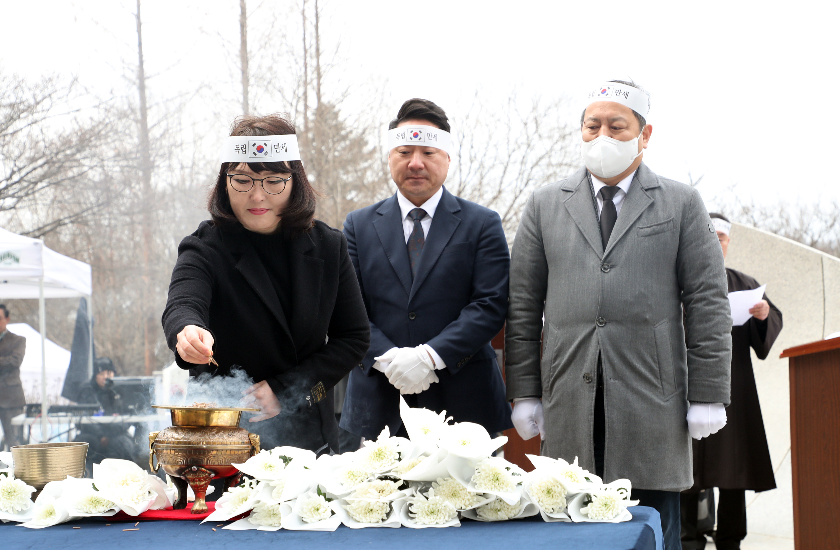 제104주년 성남 3.1만세운동 기념식 - 4