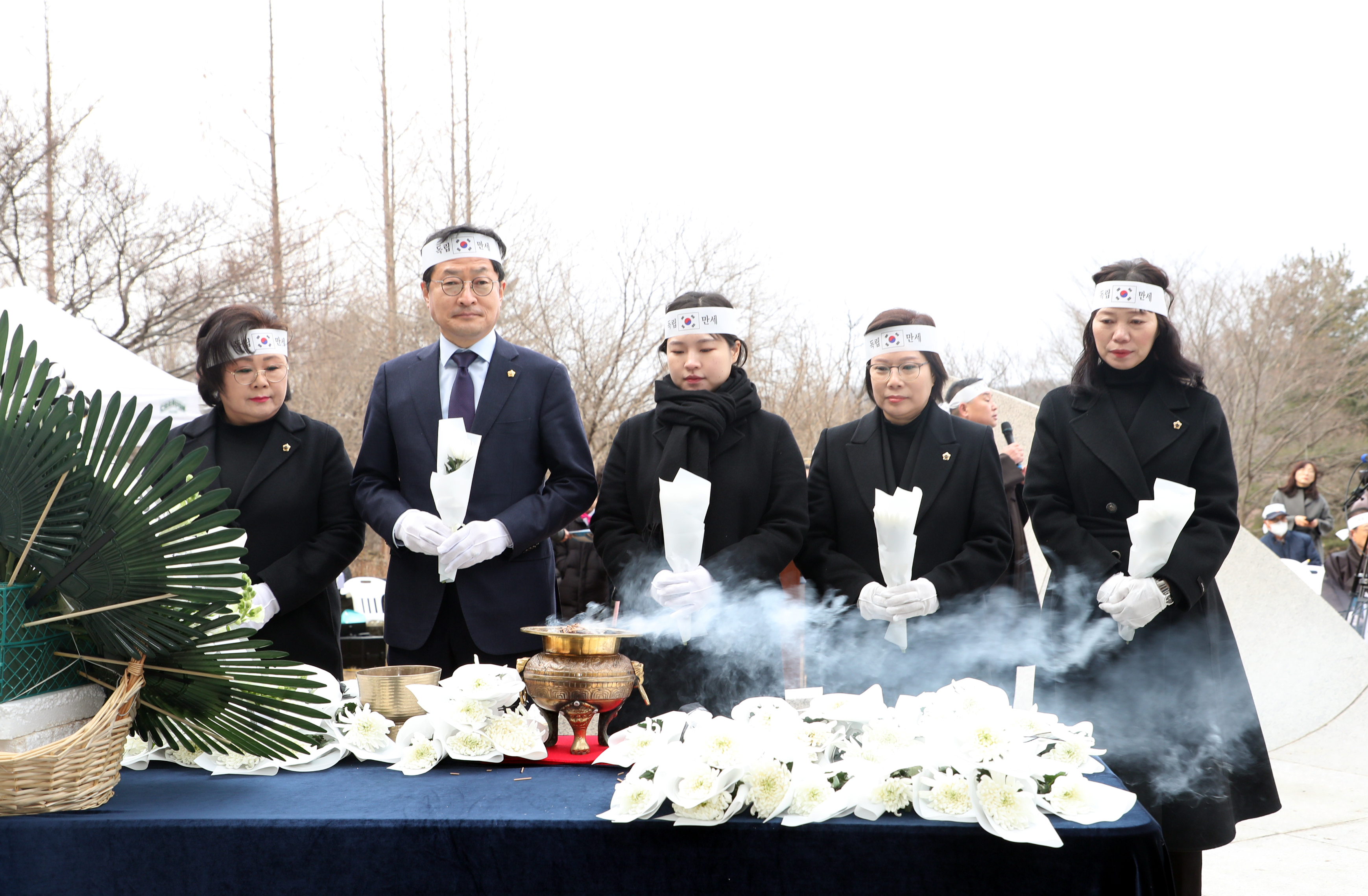 제104주년 성남 3.1만세운동 기념식 - 3