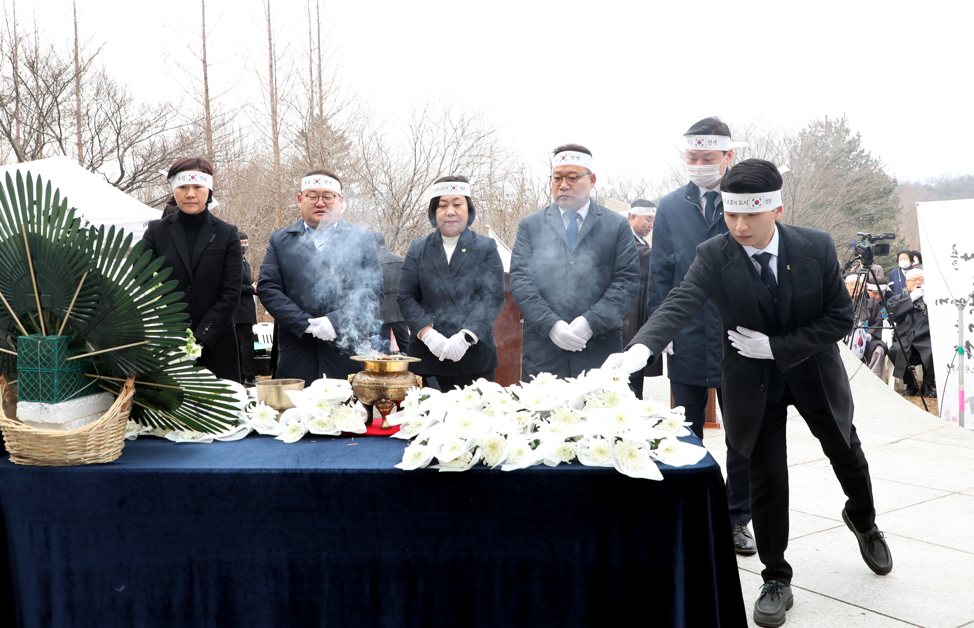 제104주년 성남 3.1만세운동 기념식 - 2