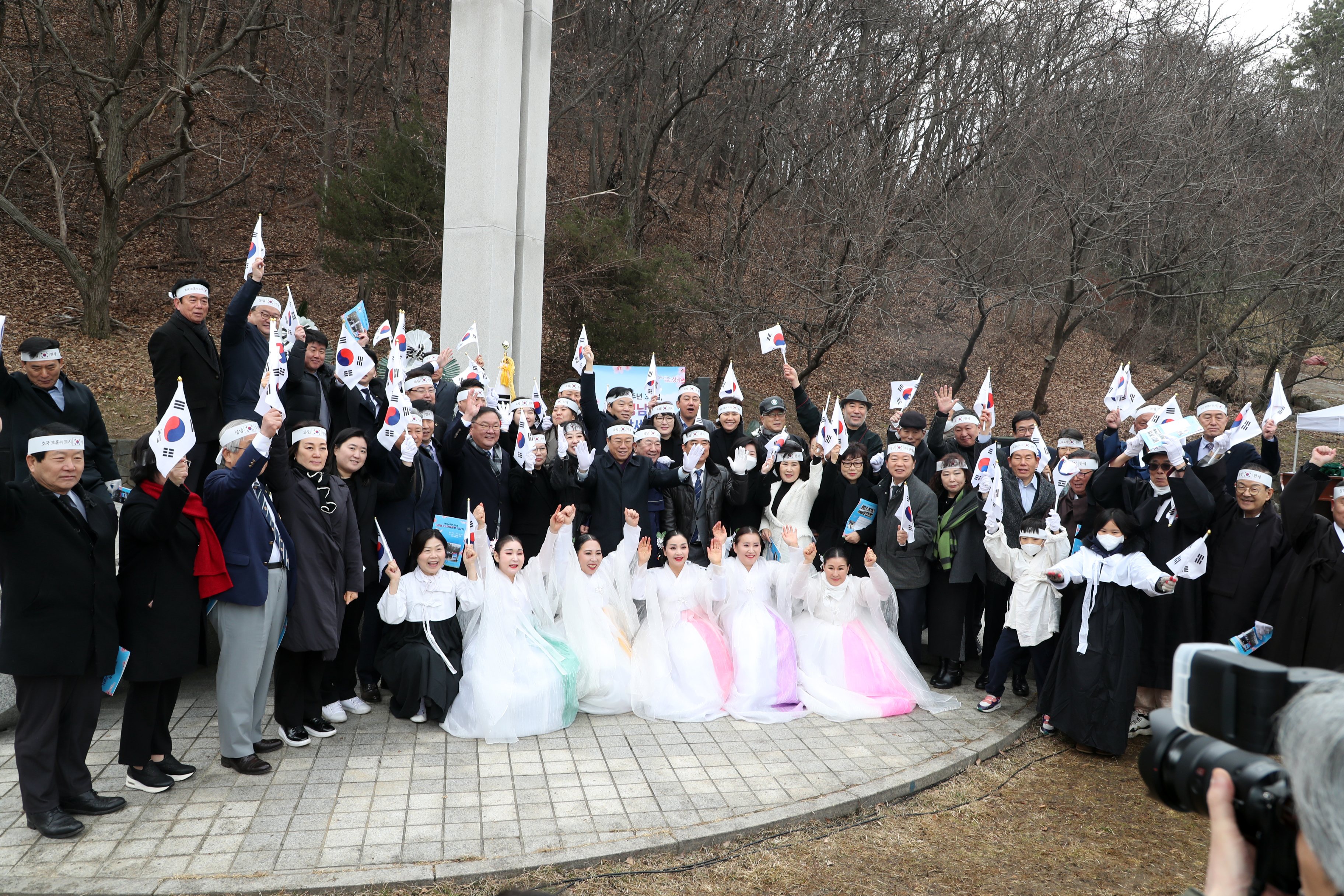 제104주년 성남 3.1만세운동 기념식 - 4