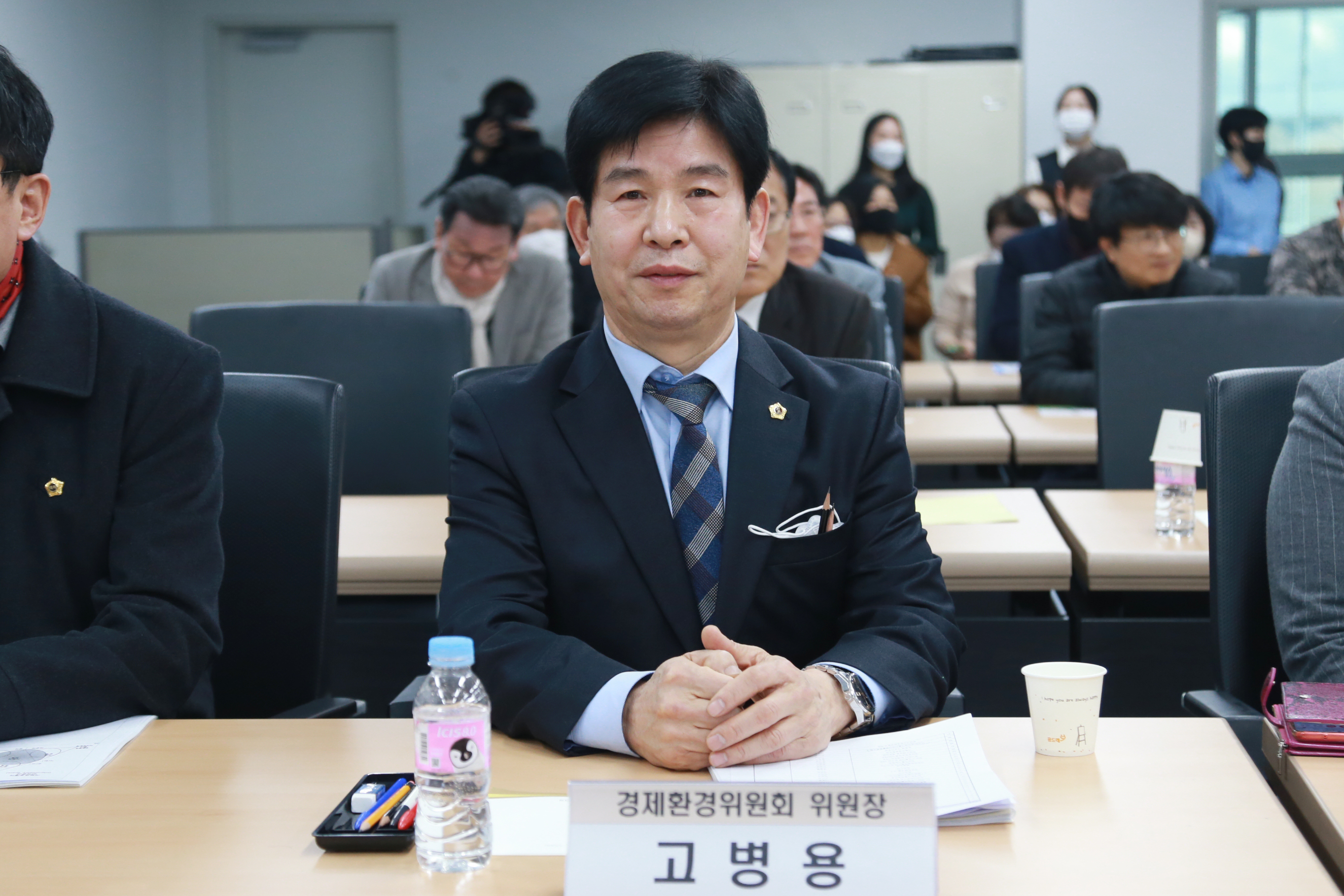 성남시사회적경제 발전방향 포럼 - 5