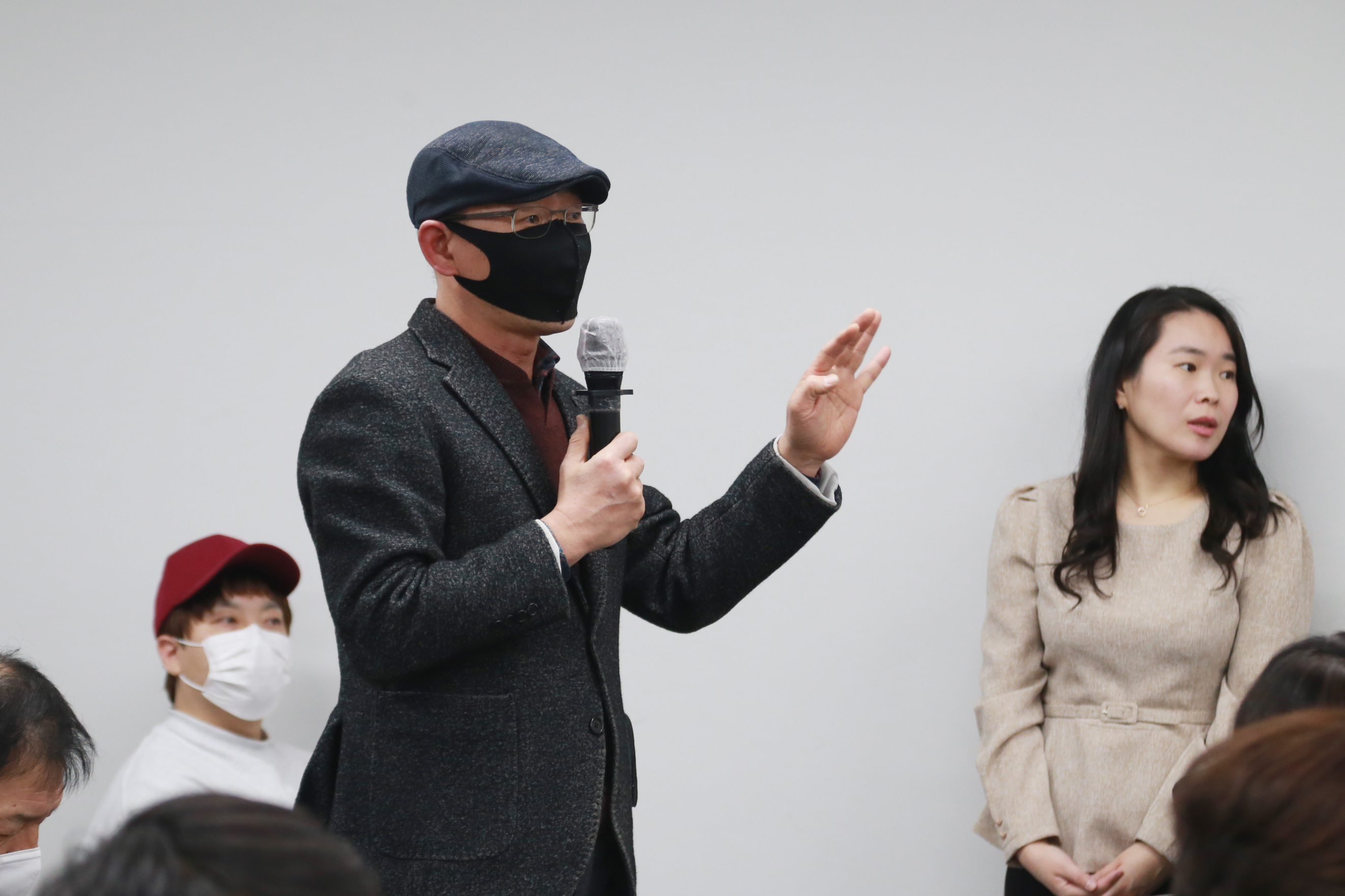 성남시사회적경제 발전방향 포럼 - 19